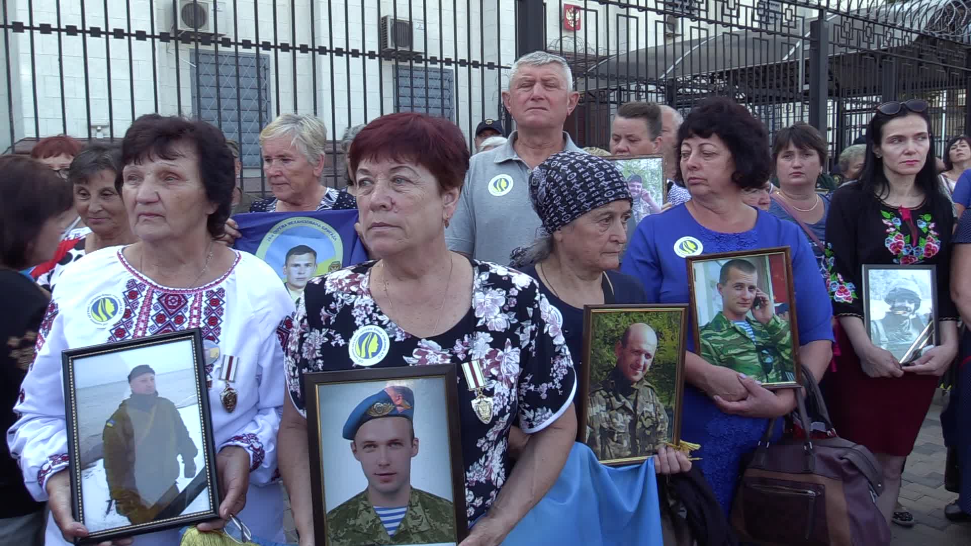 5th Anniversary of Ilovaysk battle in Ukraine