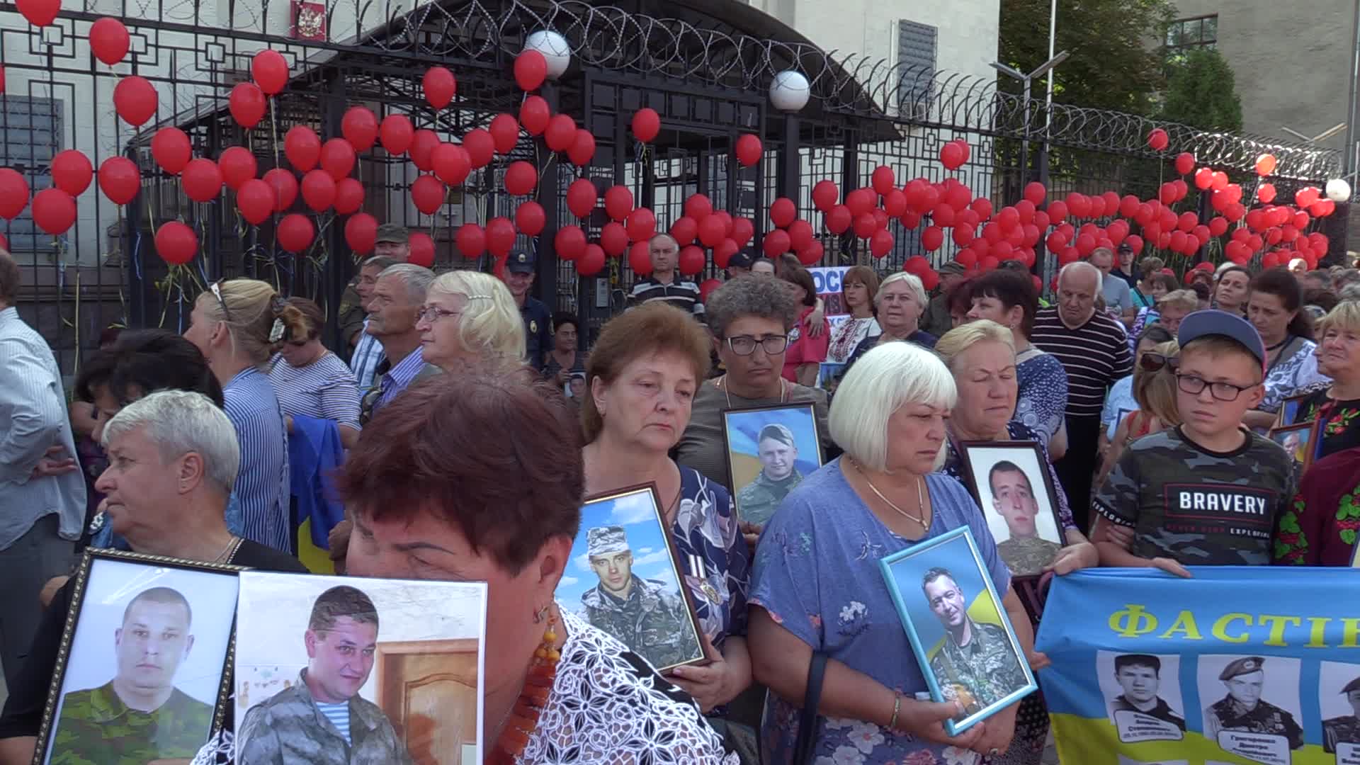 5th Anniversary of Ilovaysk battle in Ukraine