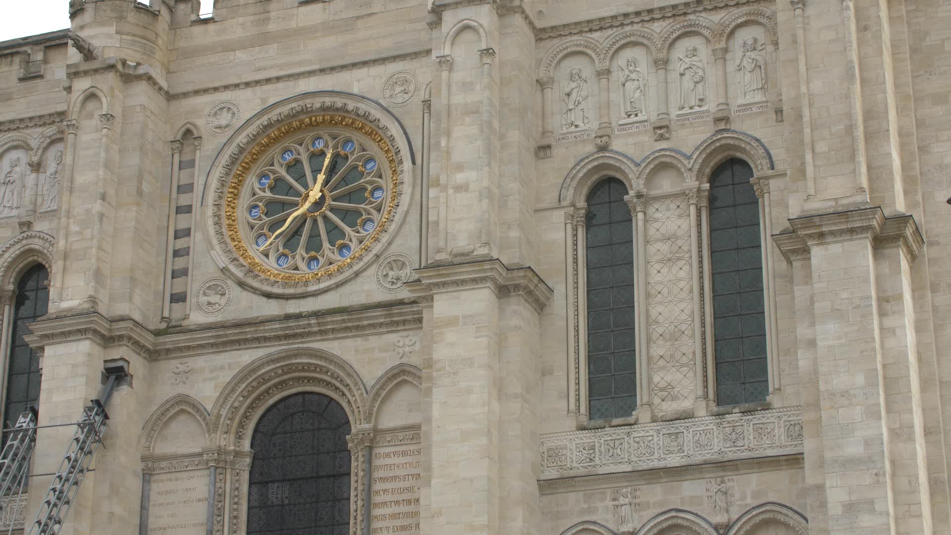 Police at Saint-Denis for political summit convened by Macron