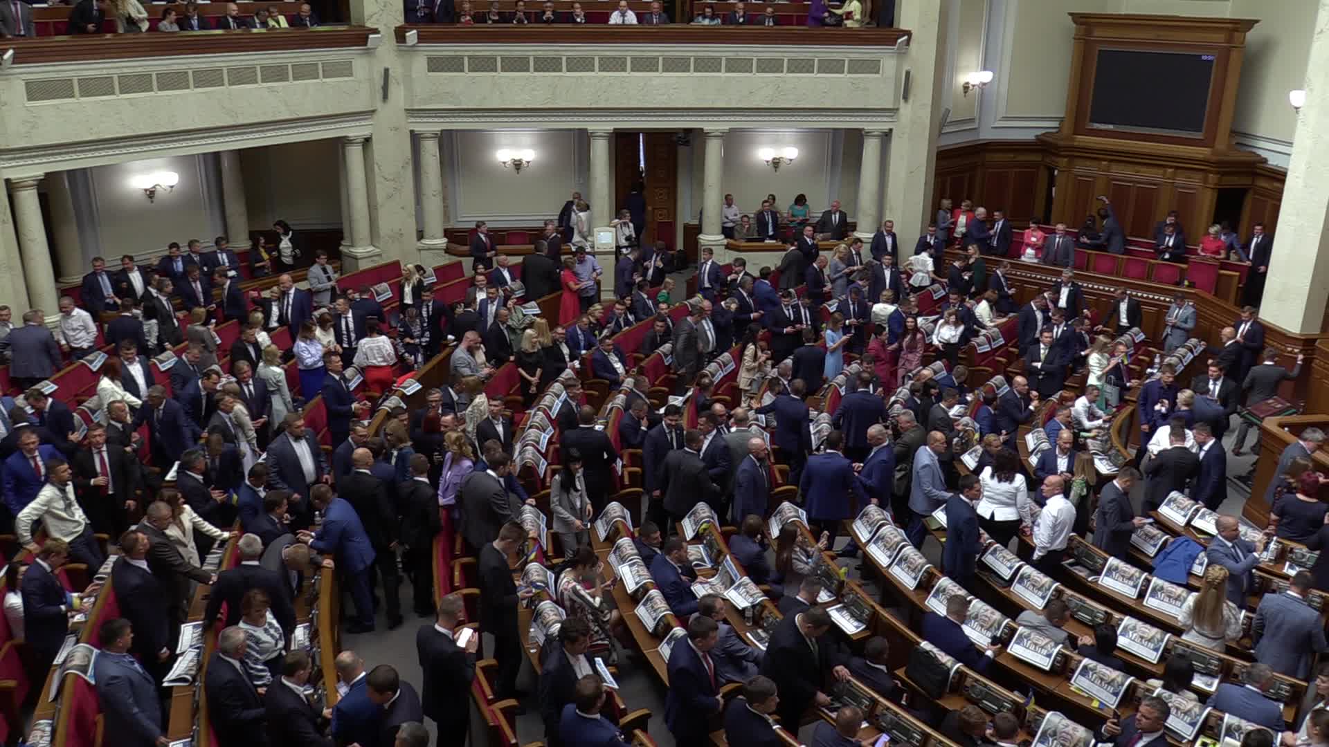 First session of newly Ukrainian Parliament in Kiev