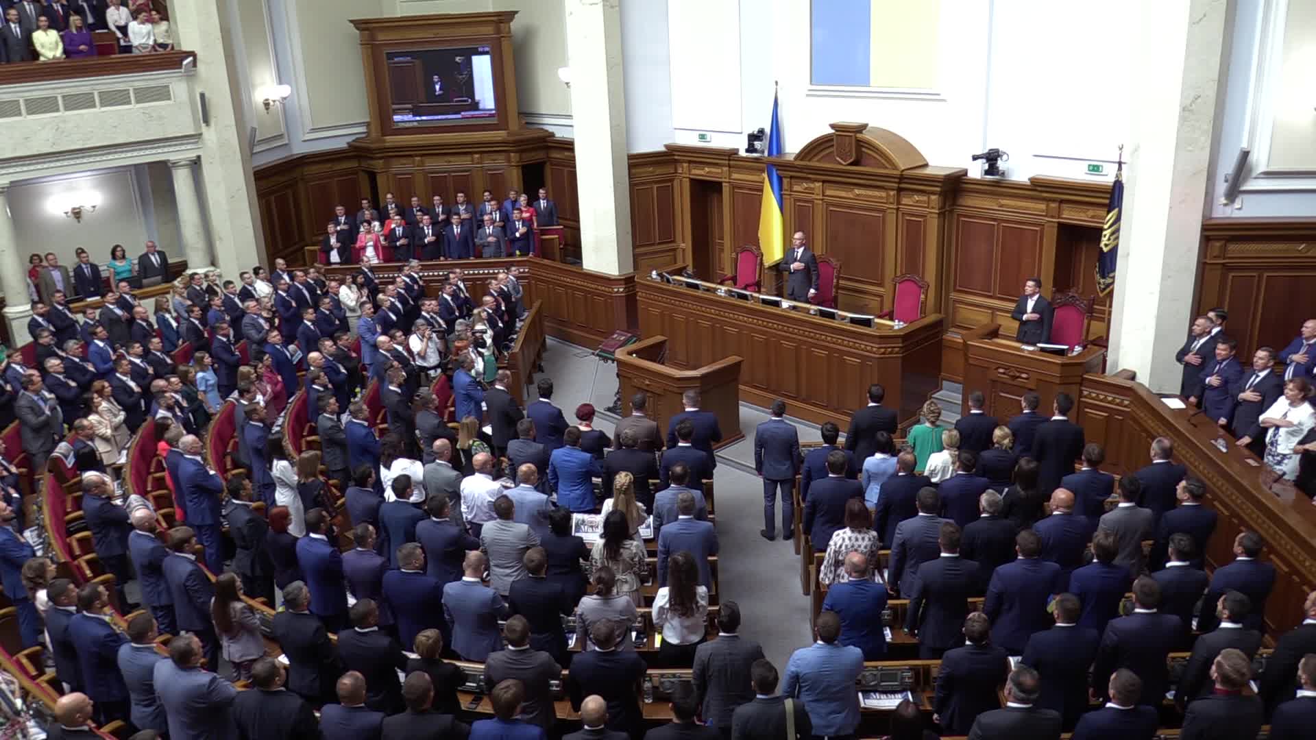 First session of newly Ukrainian Parliament in Kiev