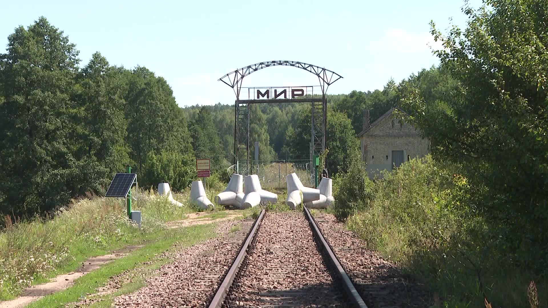 Anti-tank barriers at Polish and Belarusian border