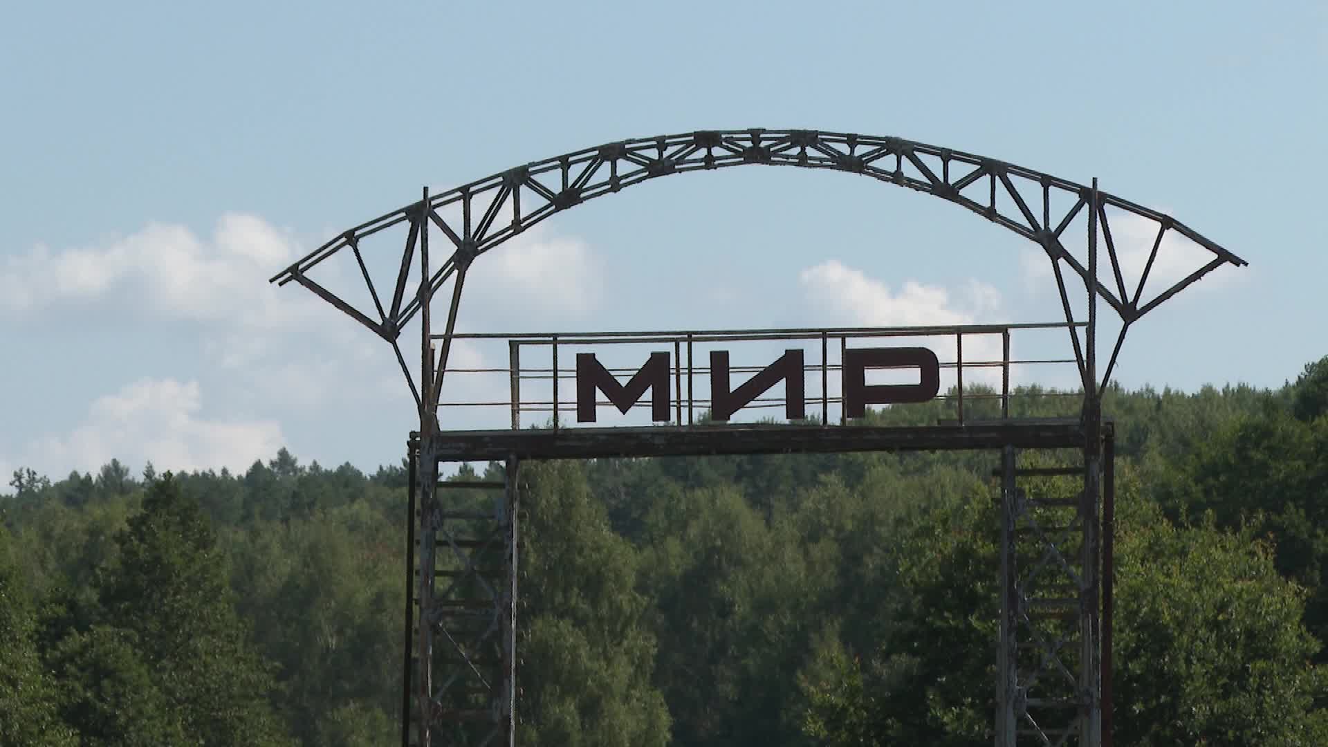 Anti-tank barriers at Polish and Belarusian border