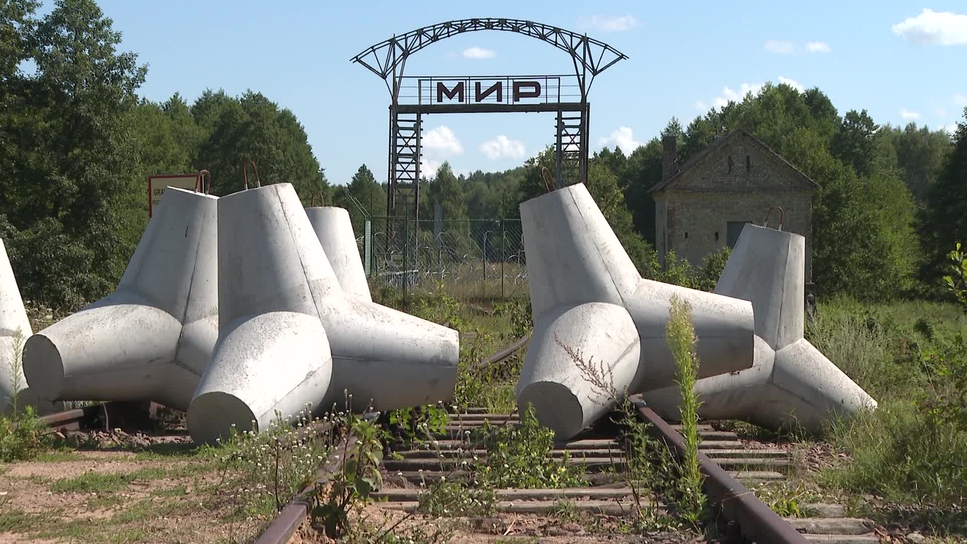 Anti-tank barriers at Polish and Belarusian border