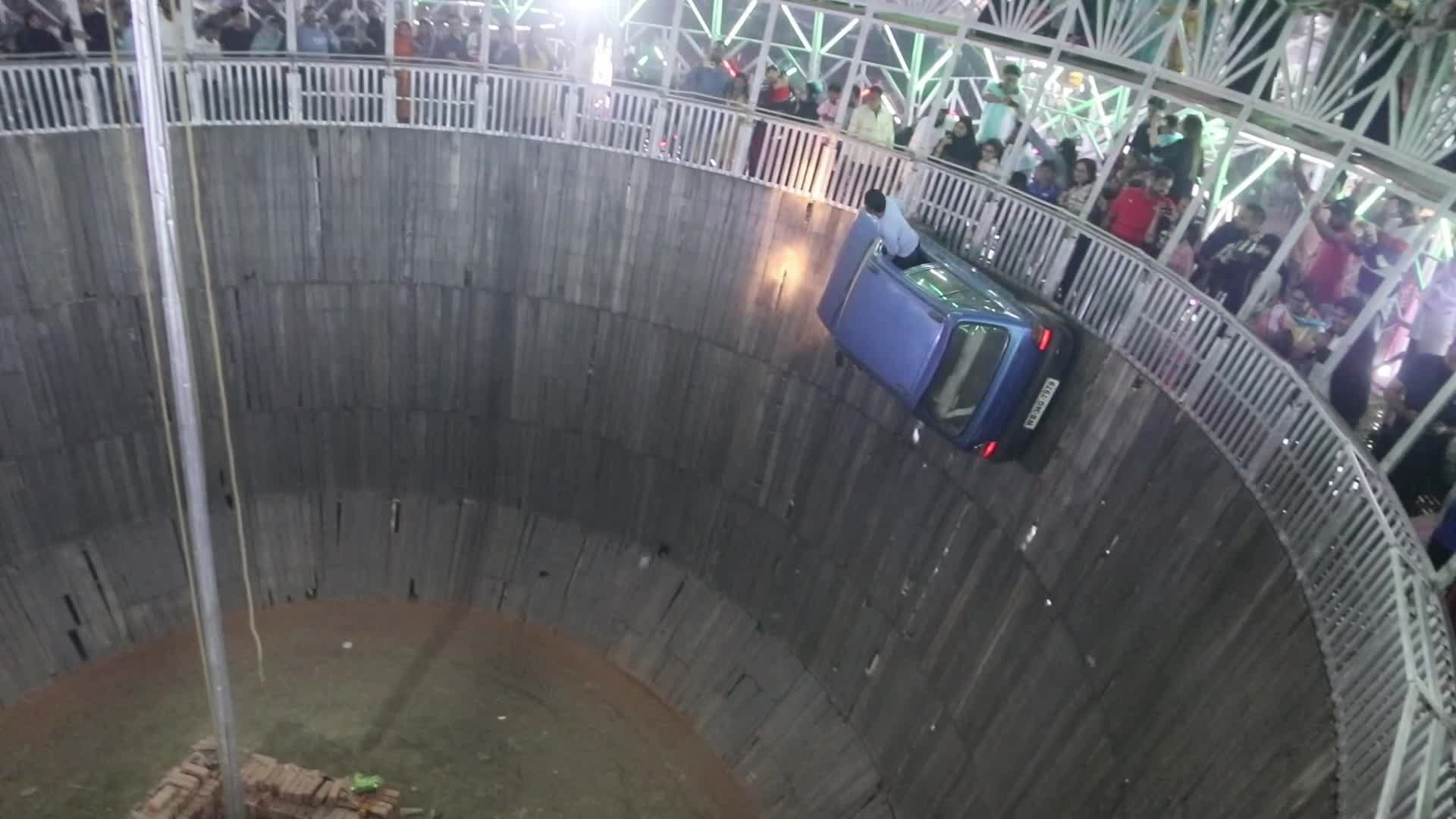 Well of Death in India