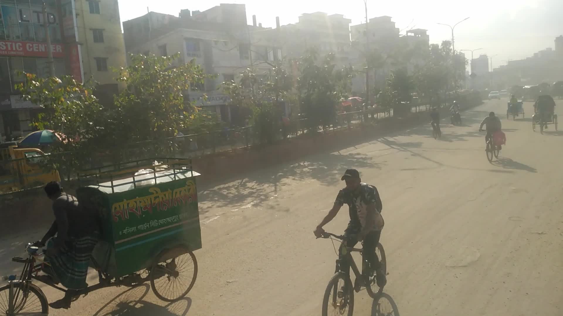 Air Pollution In Dhaka, Bangladesh