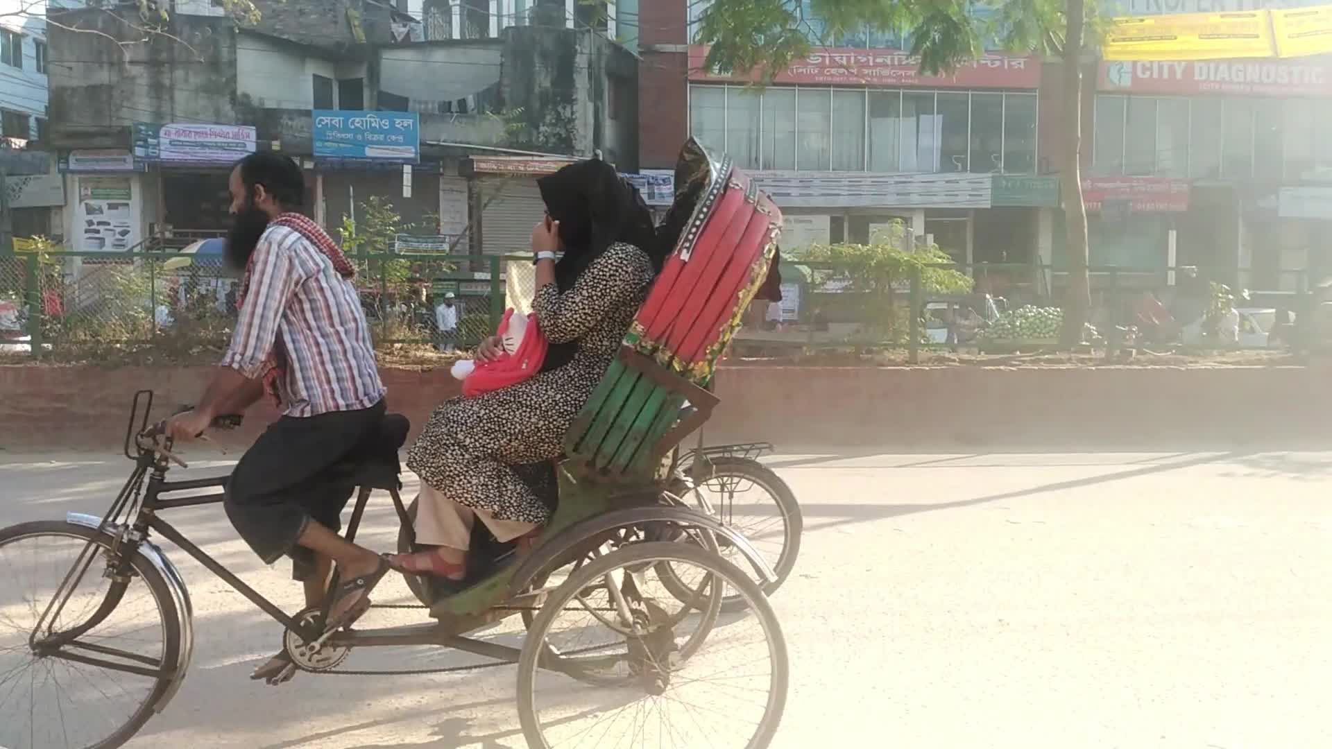 Air Pollution In Dhaka, Bangladesh