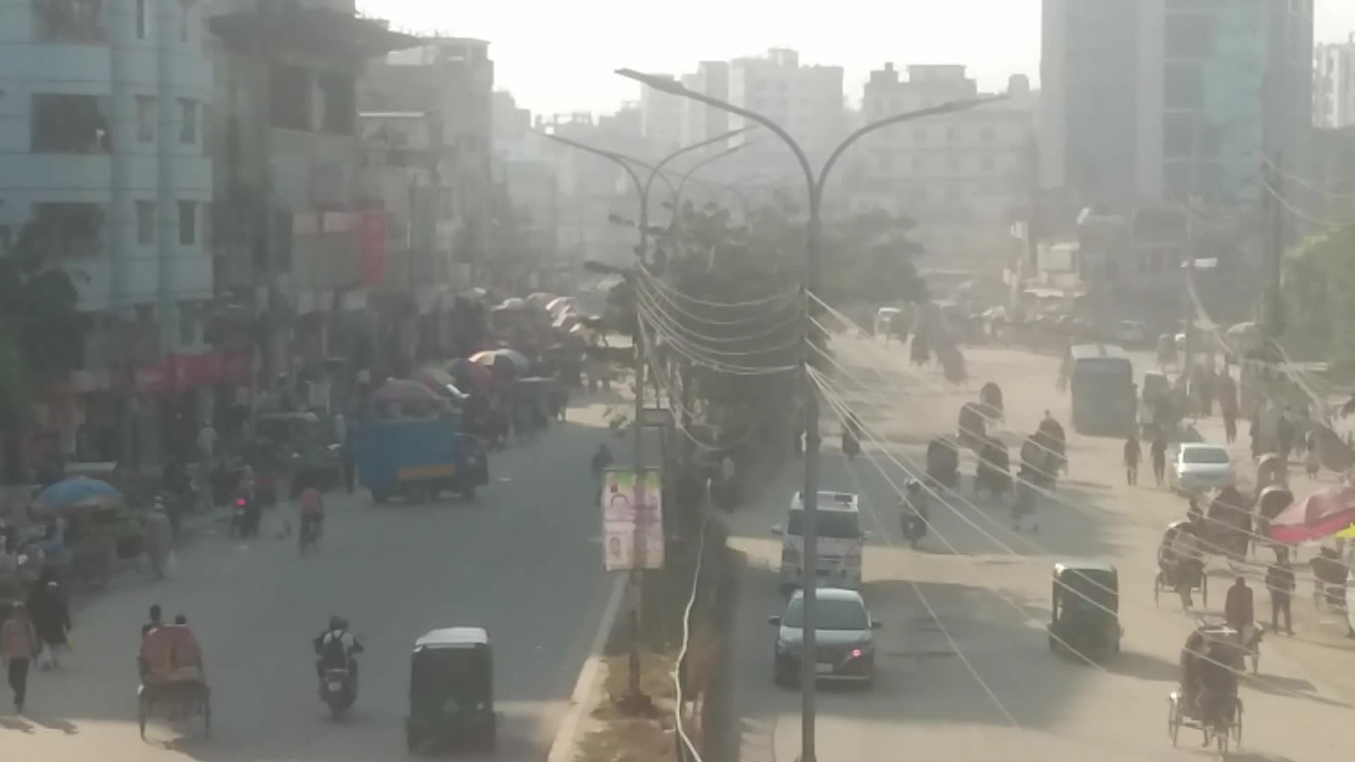 Air Pollution In Dhaka, Bangladesh