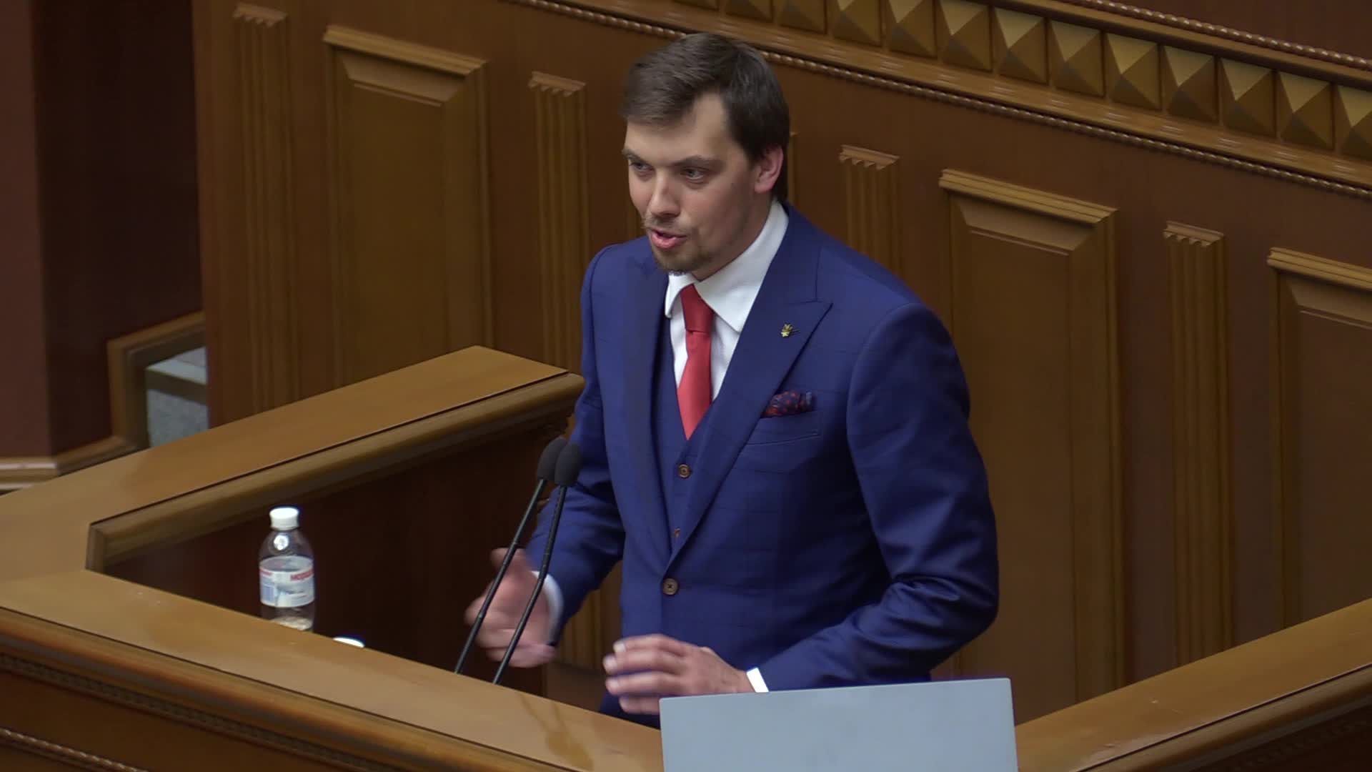 The Ukrainian Parliament voted to appoint Oleksiy Goncharuk as Prime Minister of Ukraine