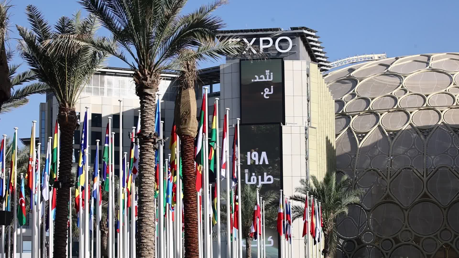 COP28 In Dubai Opening Day