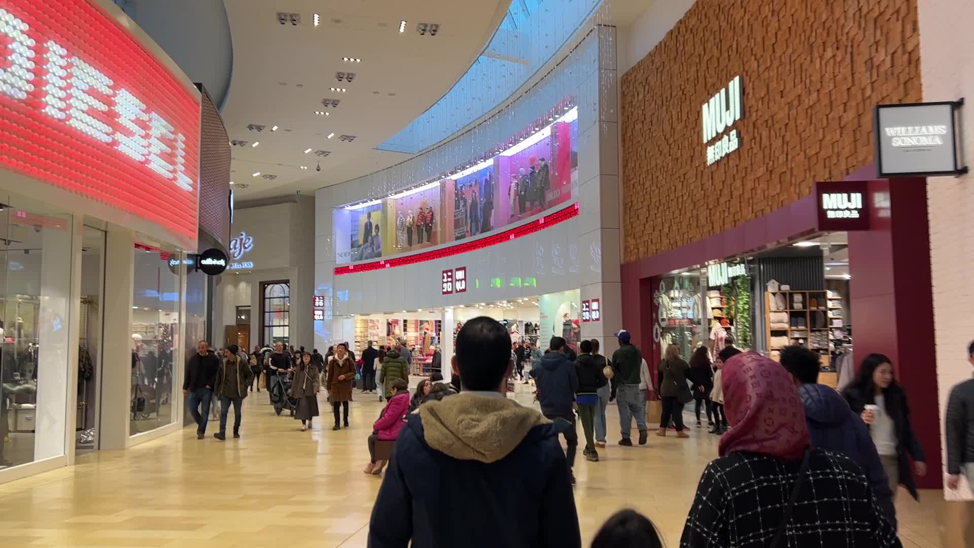Christmas shoppers