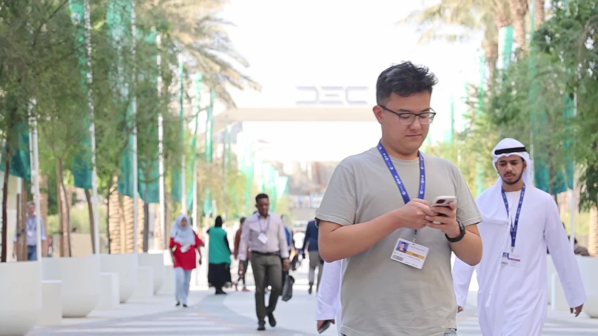 COP28 in Dubai - UN Climate Conference - Day 10