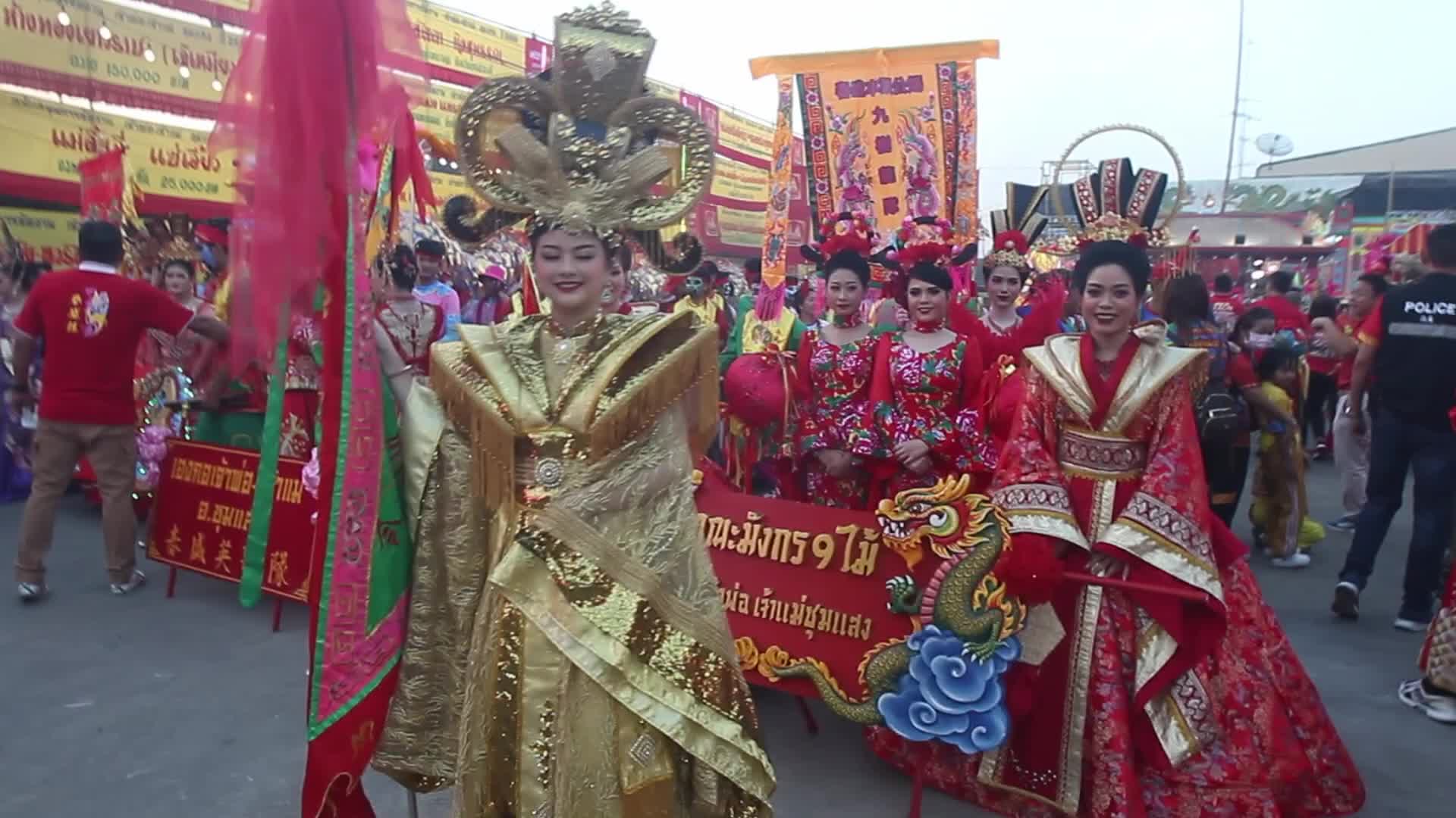 Chao Por-Goddess festival