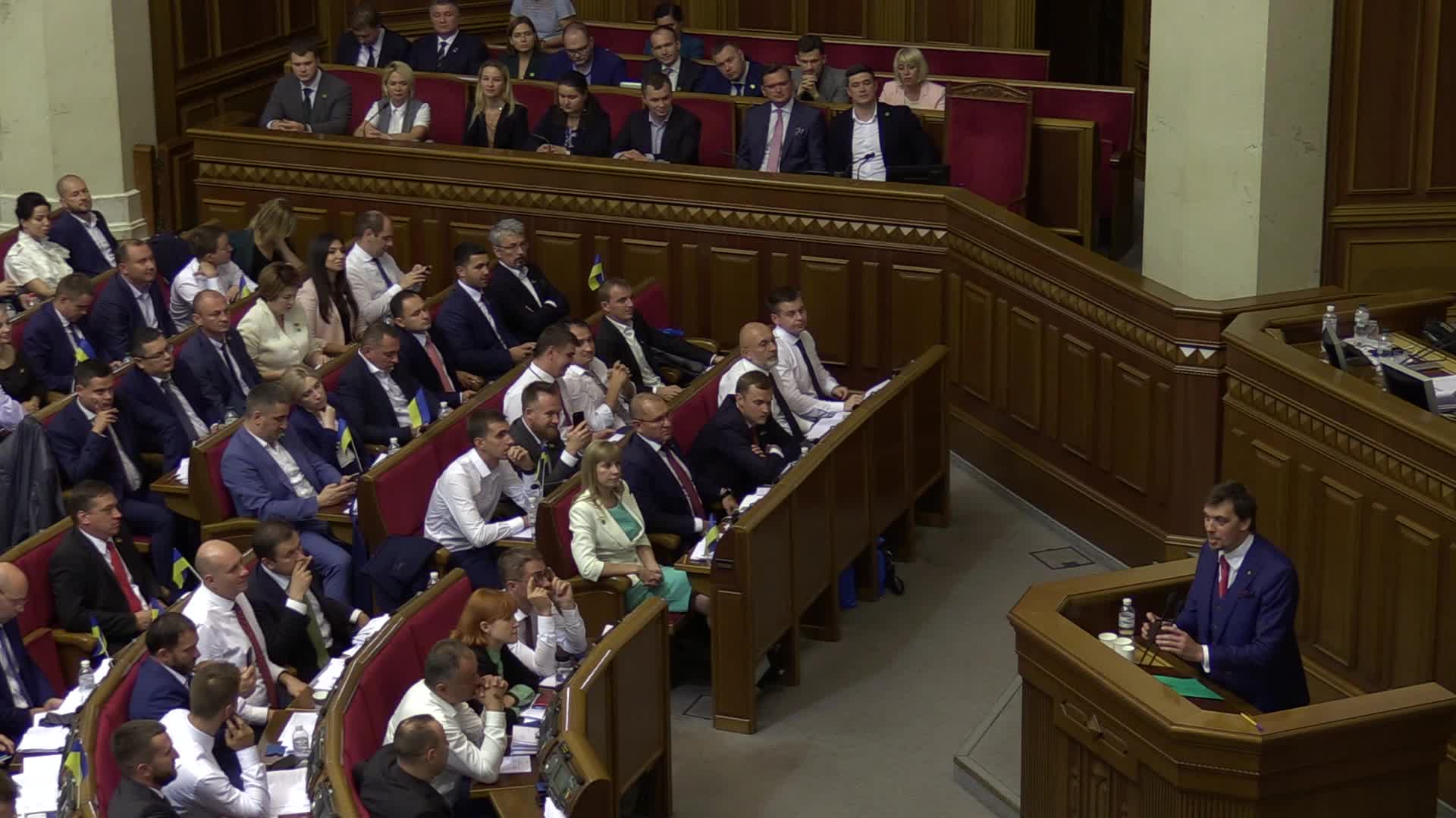The Ukrainian Parliament voted to appoint Oleksiy Goncharuk as Prime Minister of Ukraine