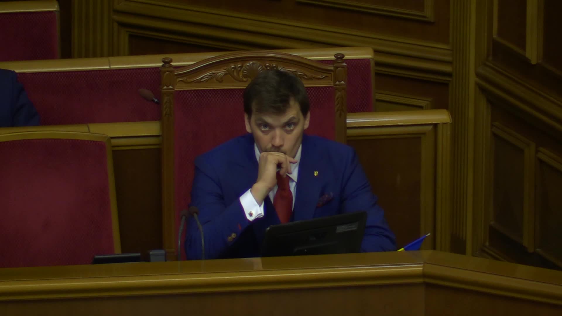 The Ukrainian Parliament voted to appoint Oleksiy Goncharuk as Prime Minister of Ukraine