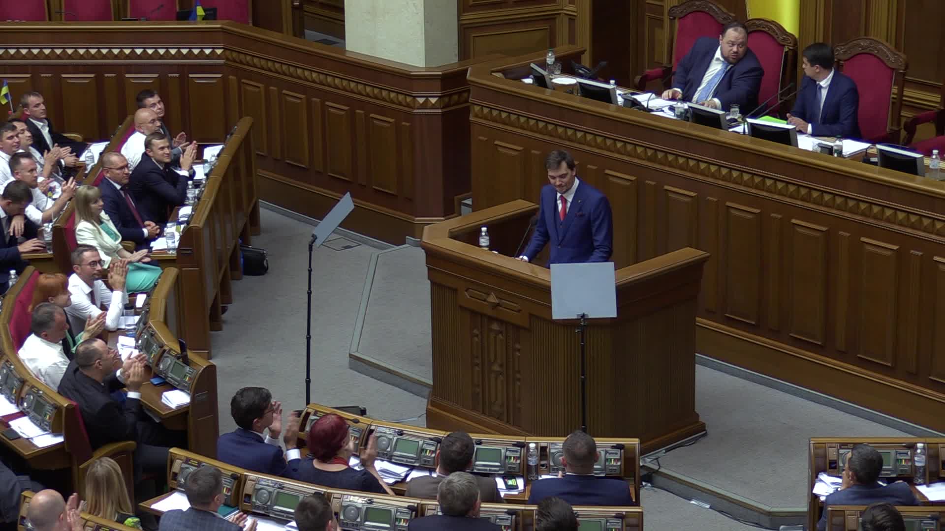 The Ukrainian Parliament voted to appoint Oleksiy Goncharuk as Prime Minister of Ukraine