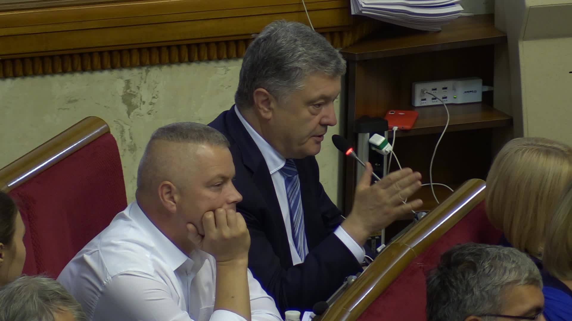 The first session of newly Ukrainian Parliament in Kiev 