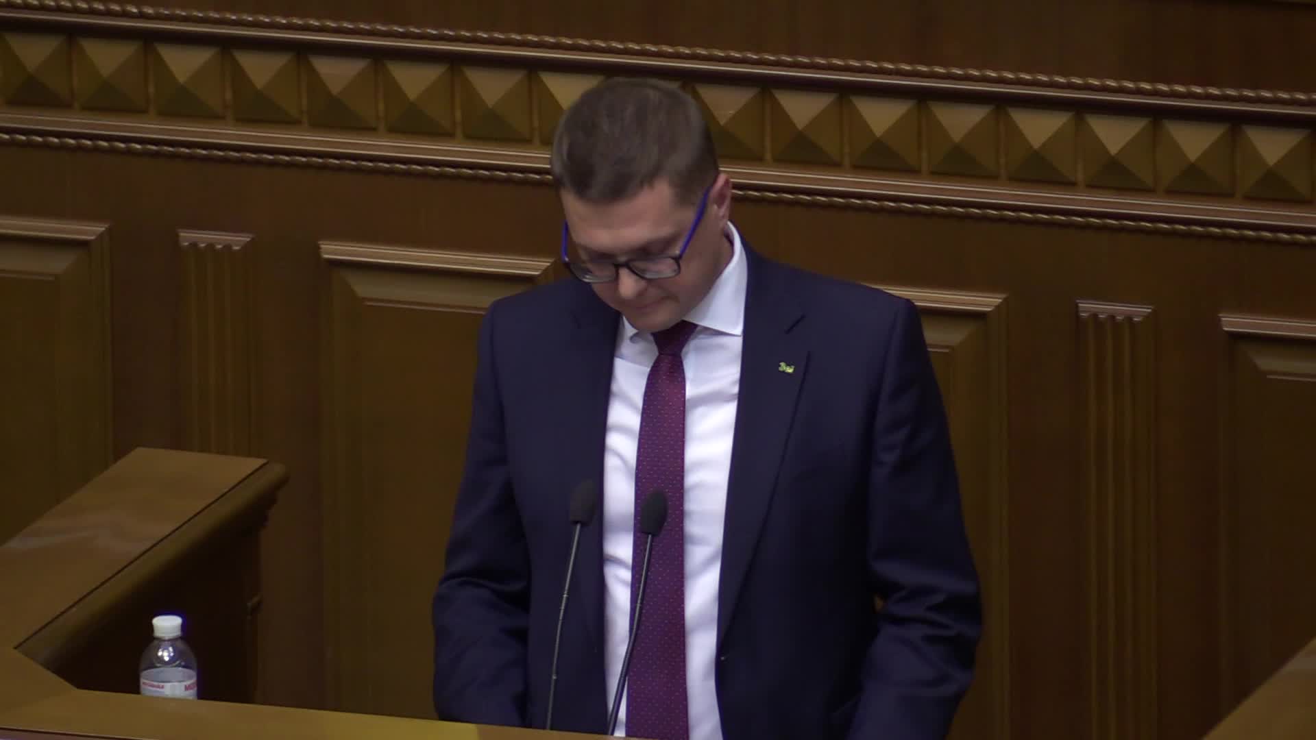 The first session of newly Ukrainian Parliament in Kiev 