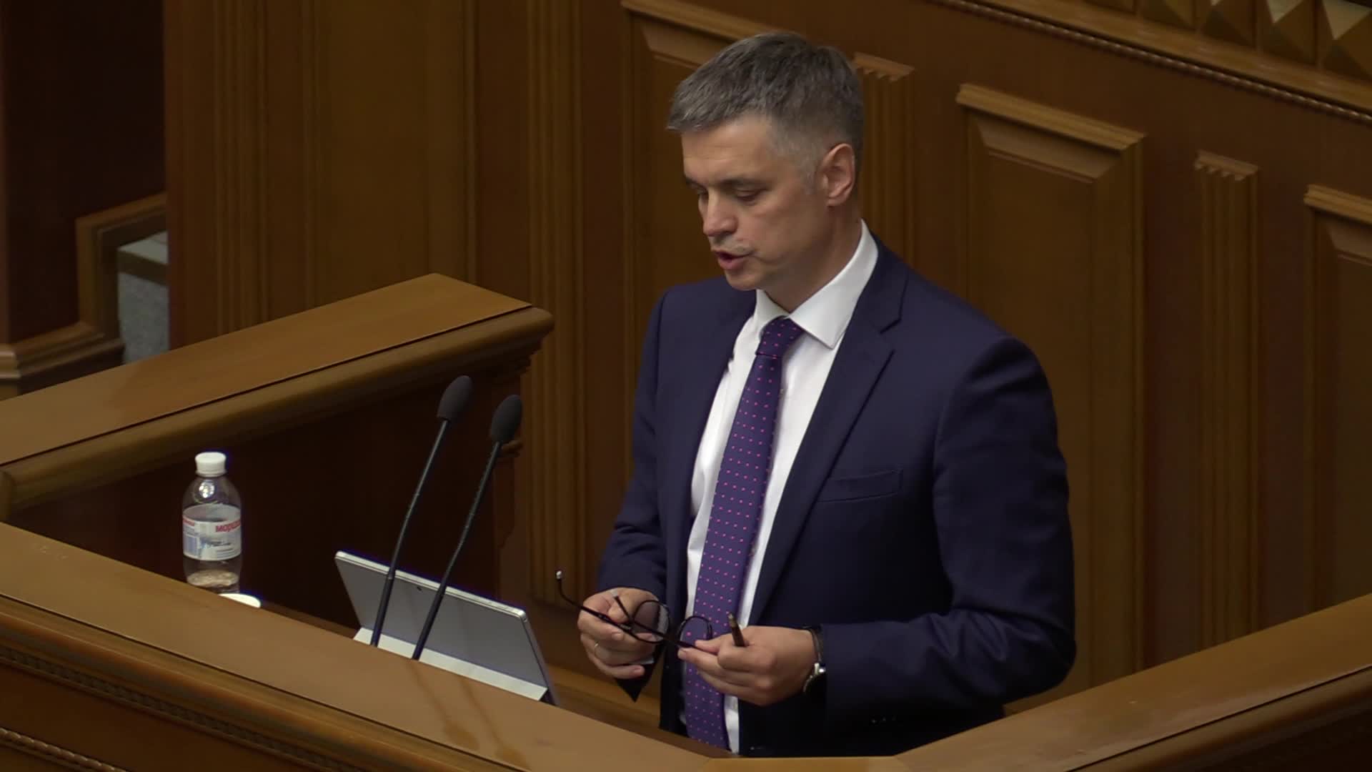 The first session of newly Ukrainian Parliament in Kiev 