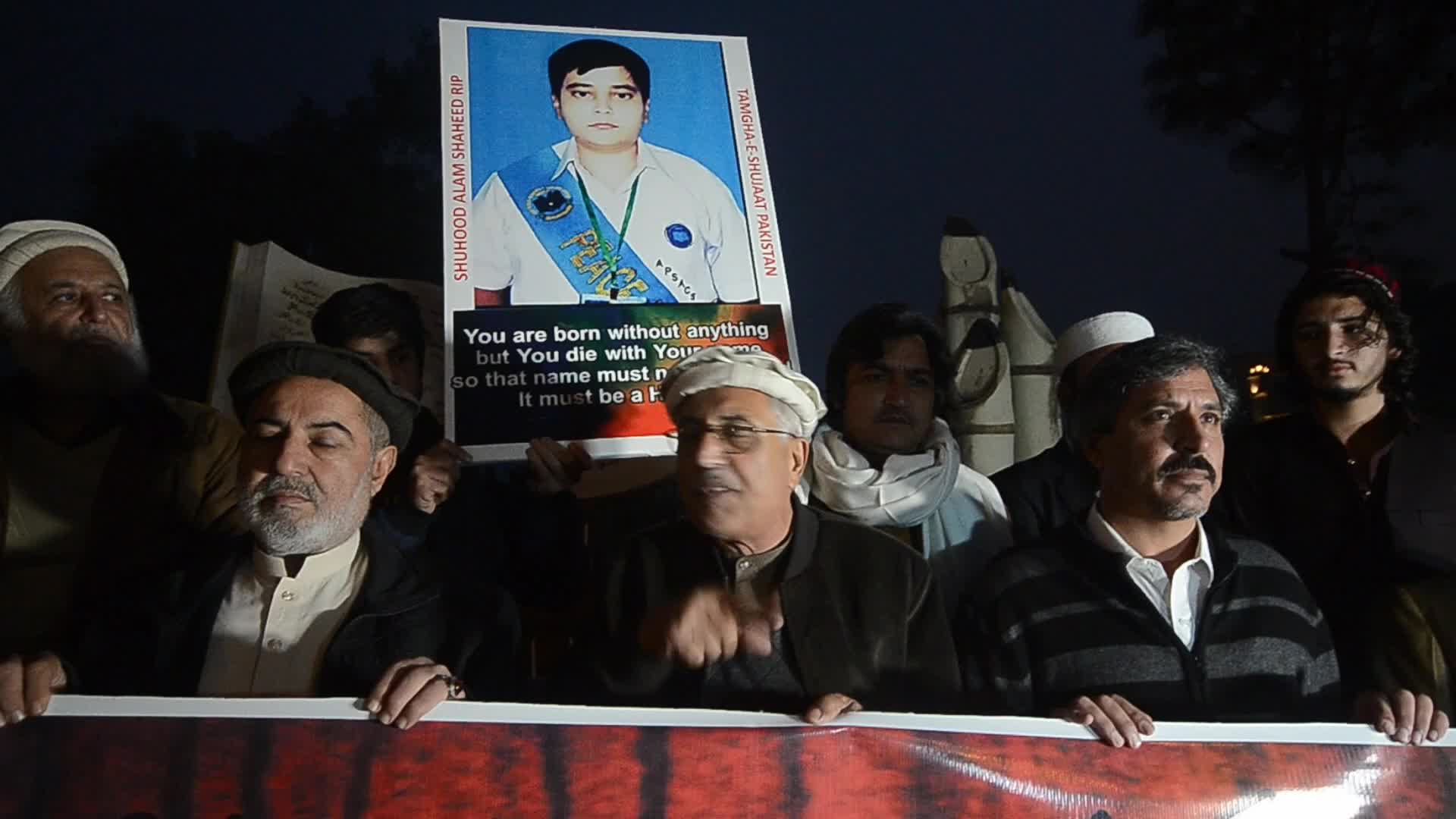 Pakistan observes the 9th anniversary of Peshawar school massacre 