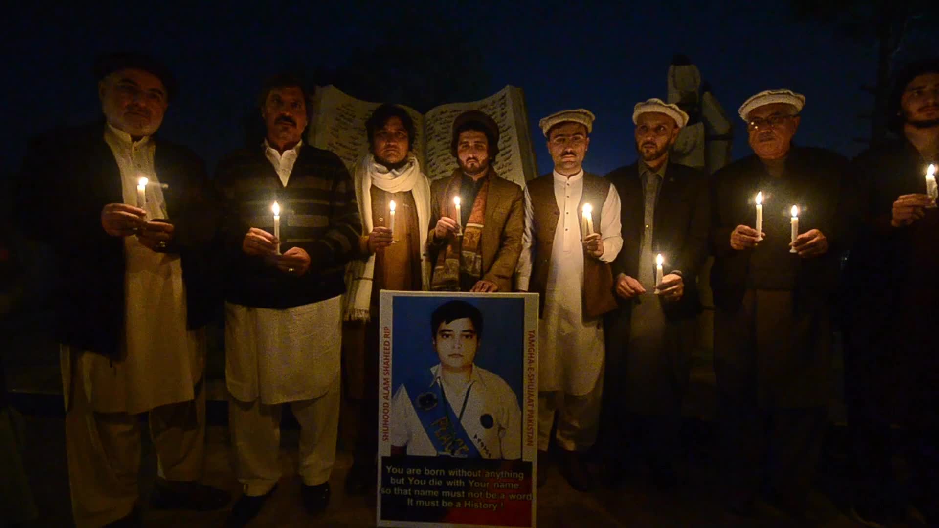 Pakistan observes the 9th anniversary of Peshawar school massacre 