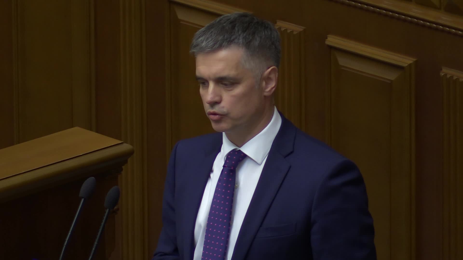 The first session of newly Ukrainian Parliament in Kiev 