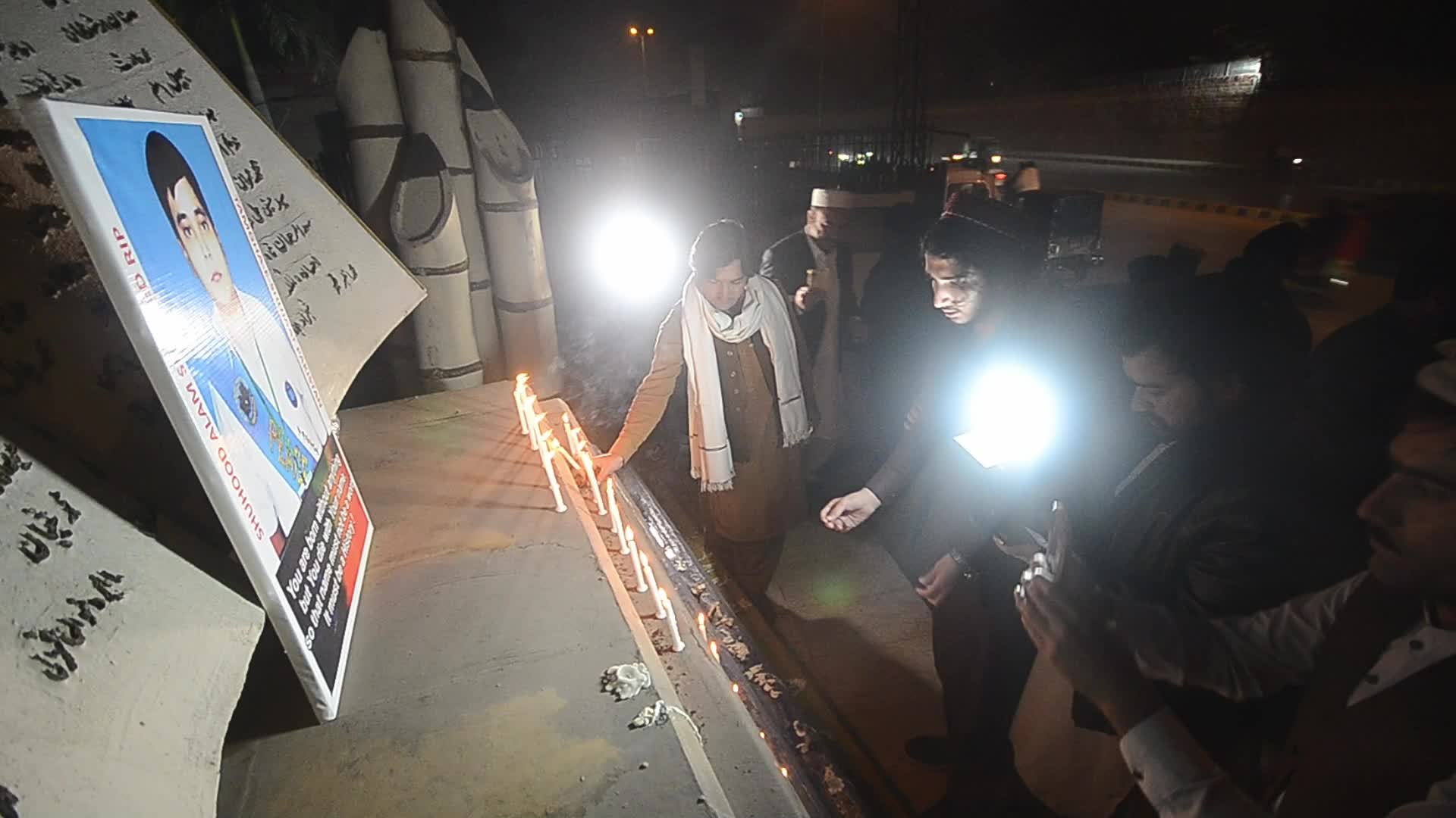 Pakistan observes the 9th anniversary of Peshawar school massacre 