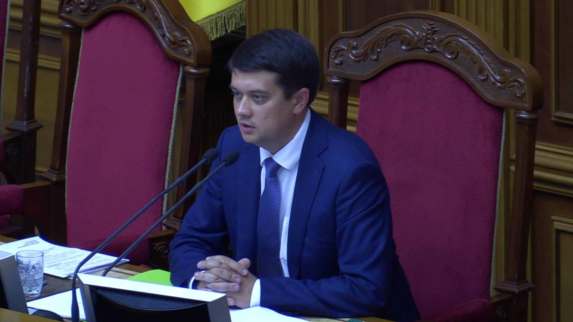 The first session of newly Ukrainian Parliament in Kiev 