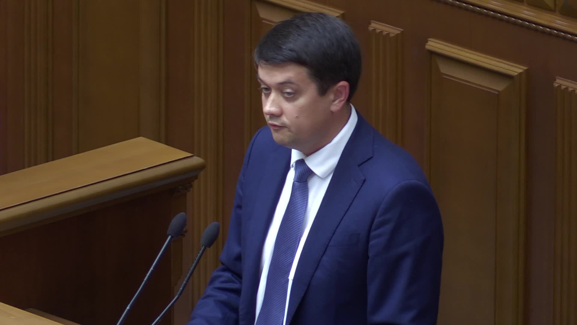 The first session of newly Ukrainian Parliament in Kiev 