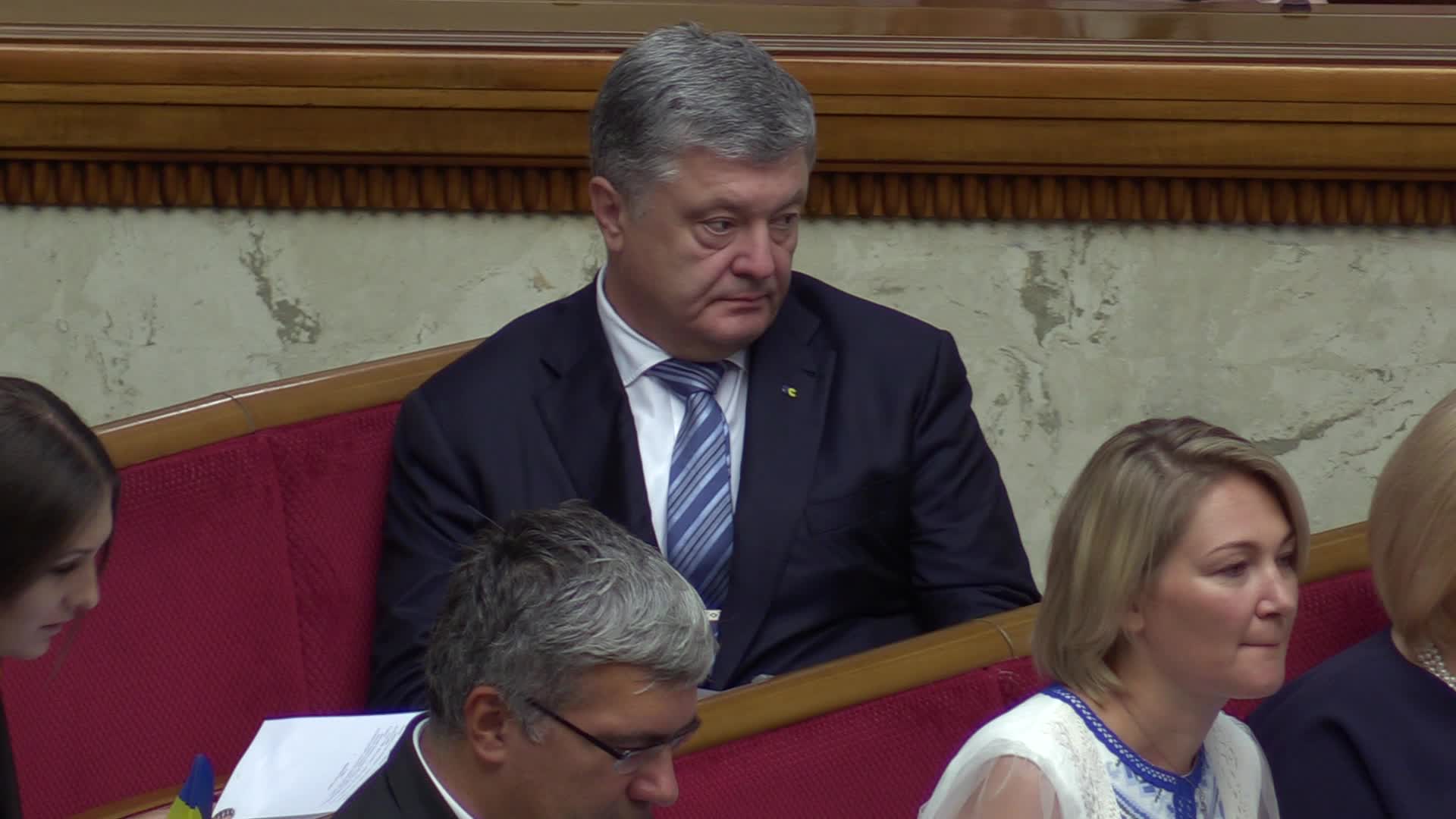 The first session of newly Ukrainian Parliament in Kiev 