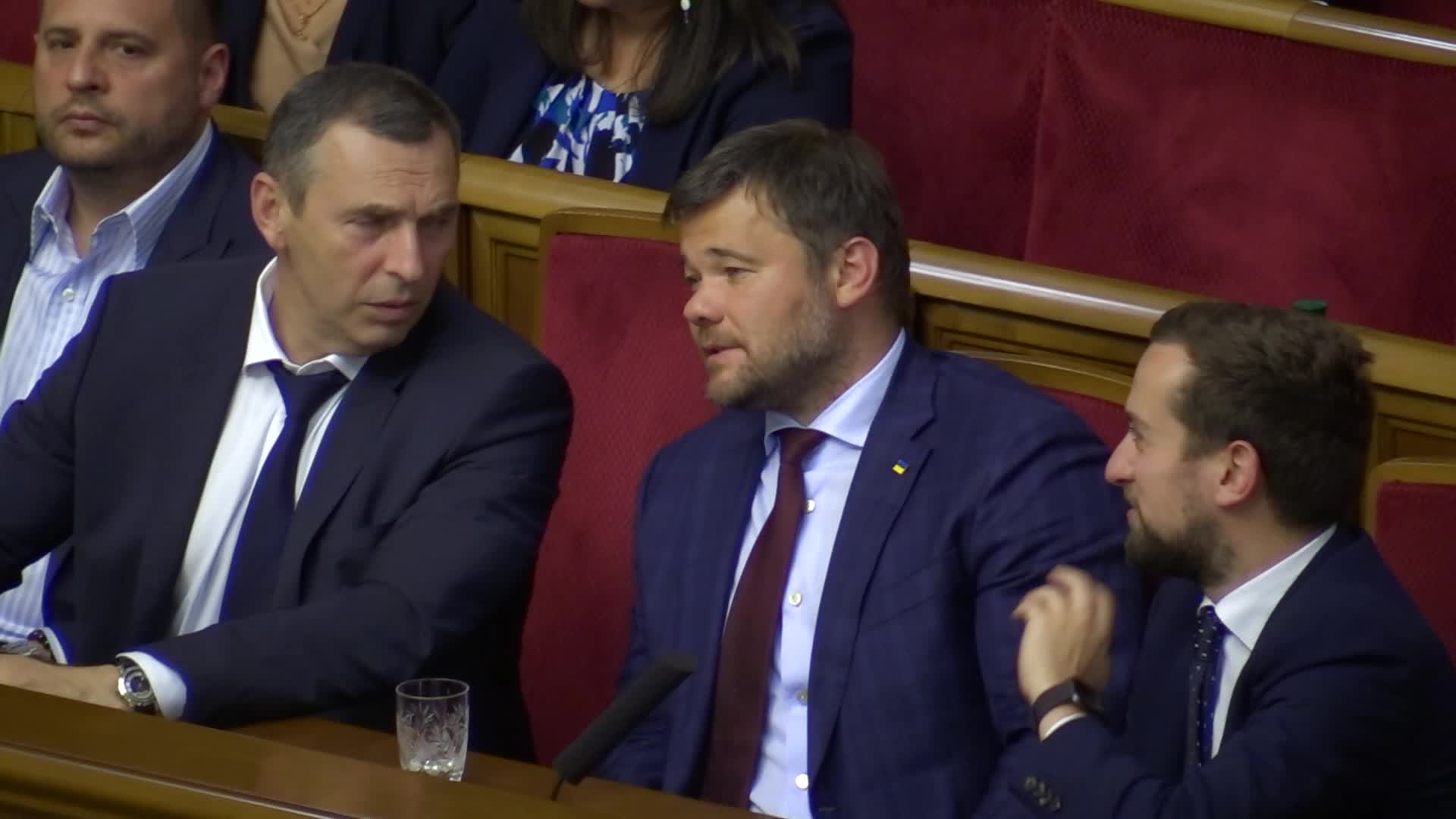 The first session of newly Ukrainian Parliament in Kiev 
