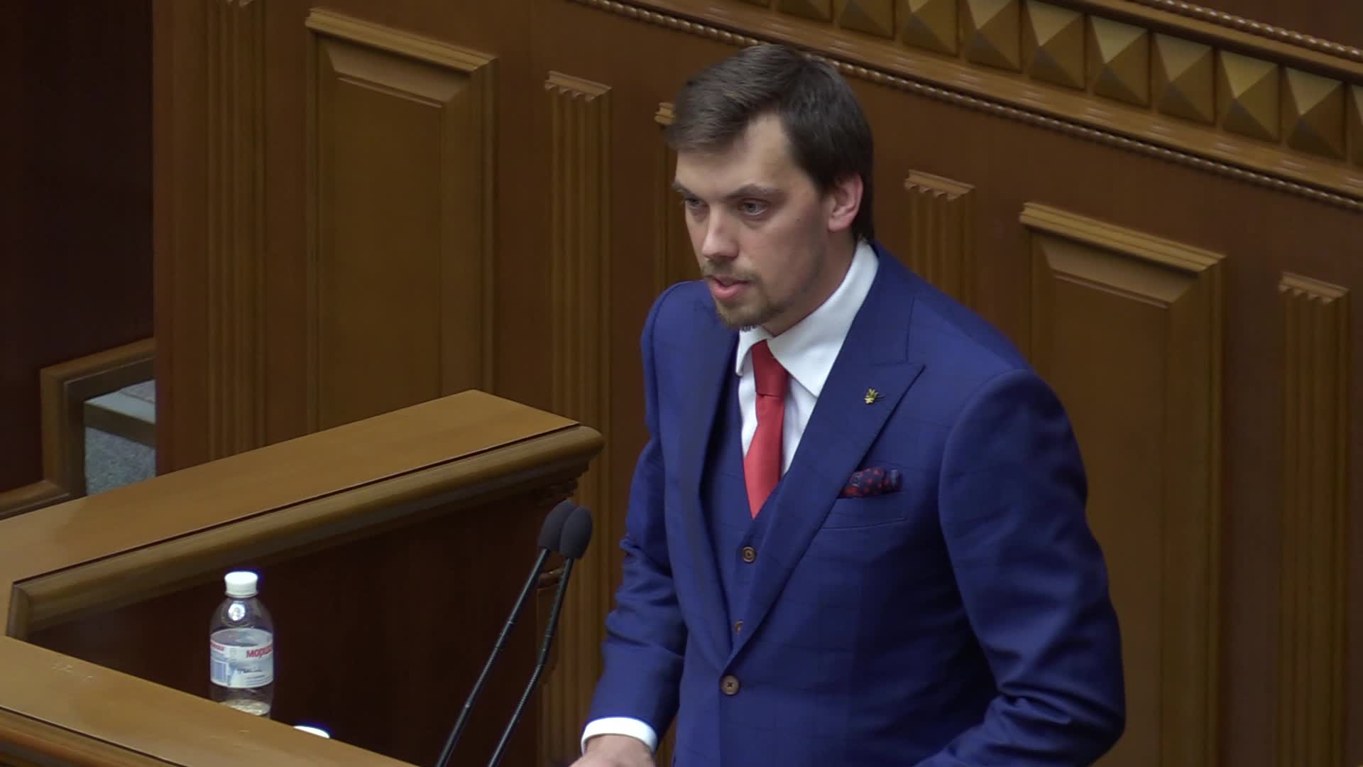 The first session of newly Ukrainian Parliament in Kiev 