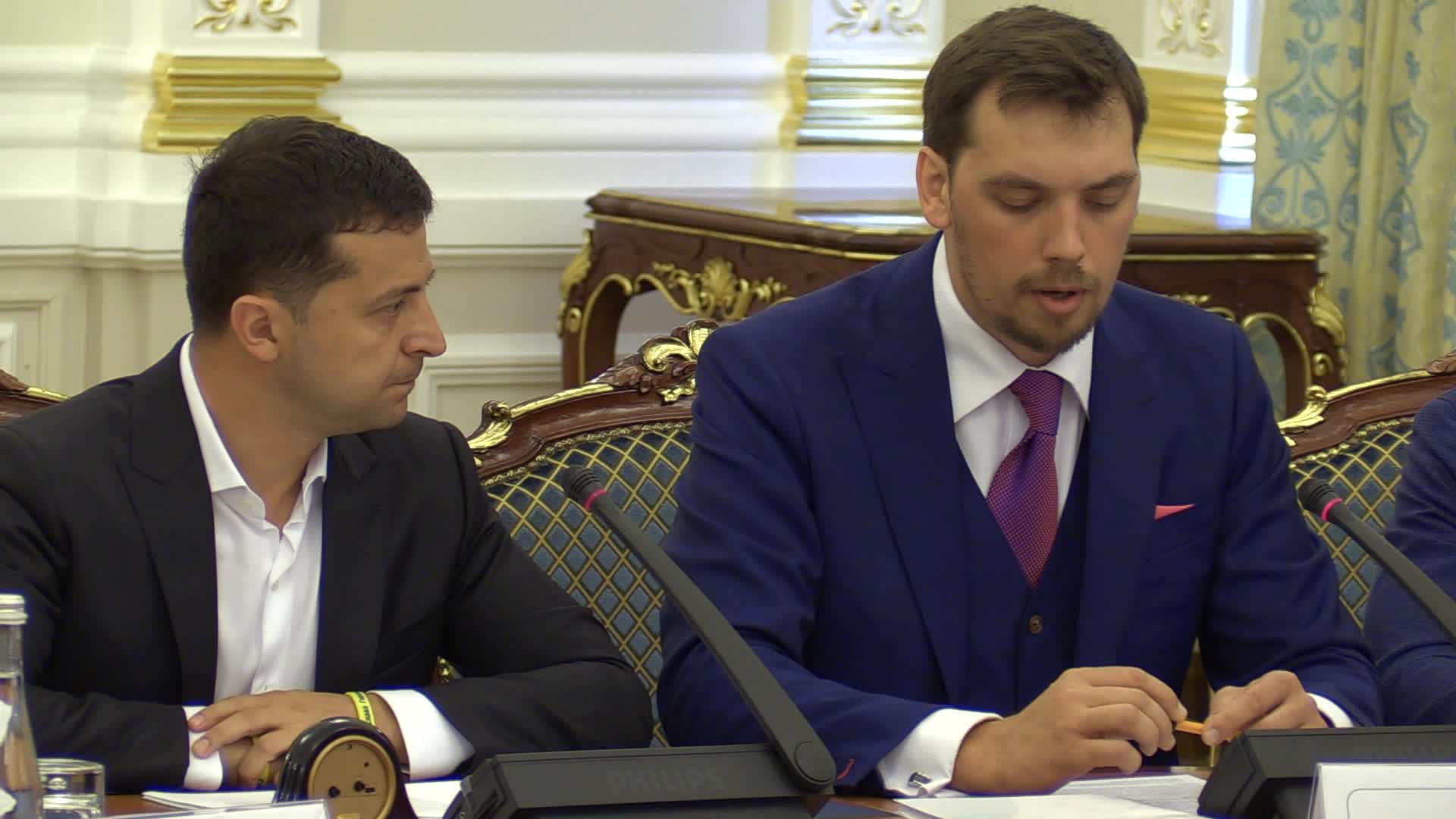 Ukraine Politics