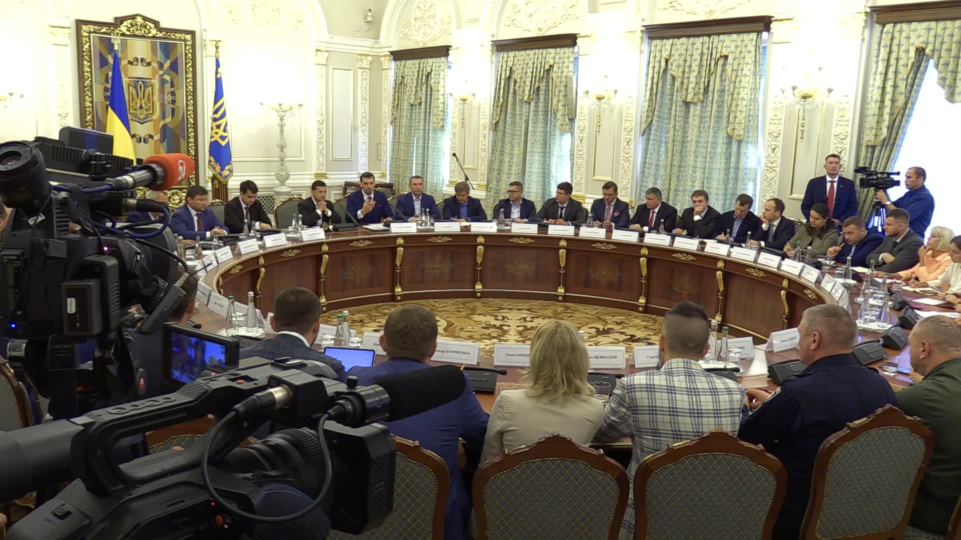 Ukraine Politics