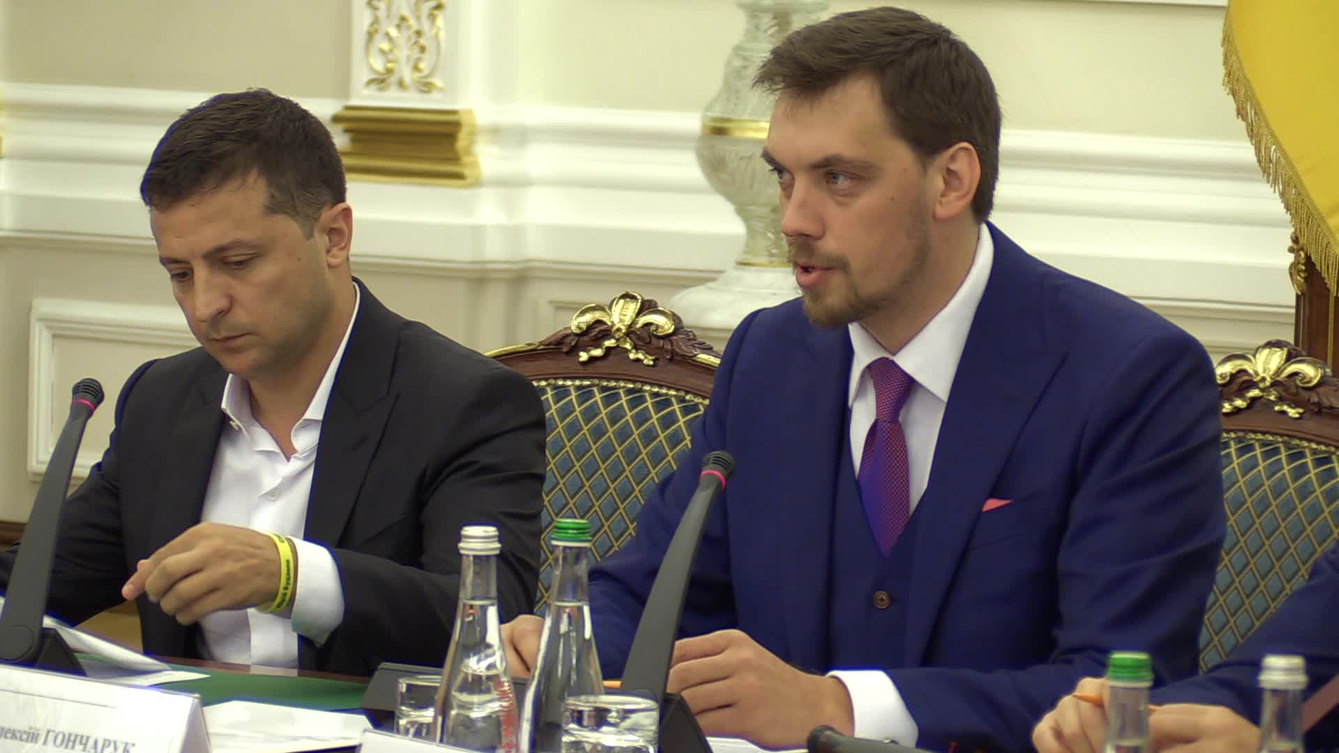 Ukraine Politics