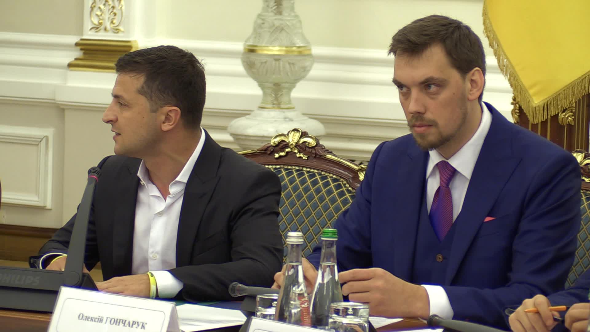 Ukraine Politics
