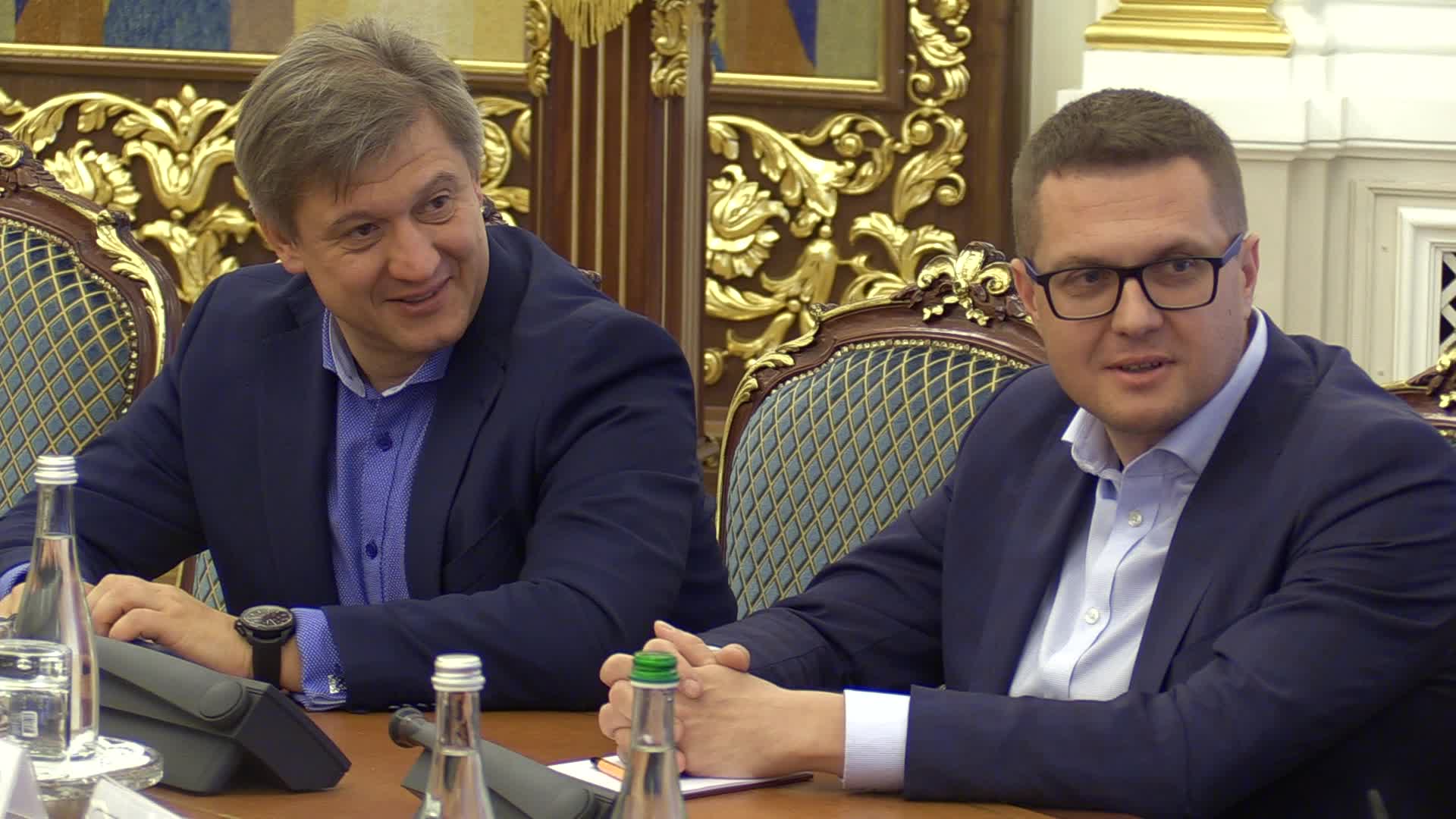 Ukraine Politics