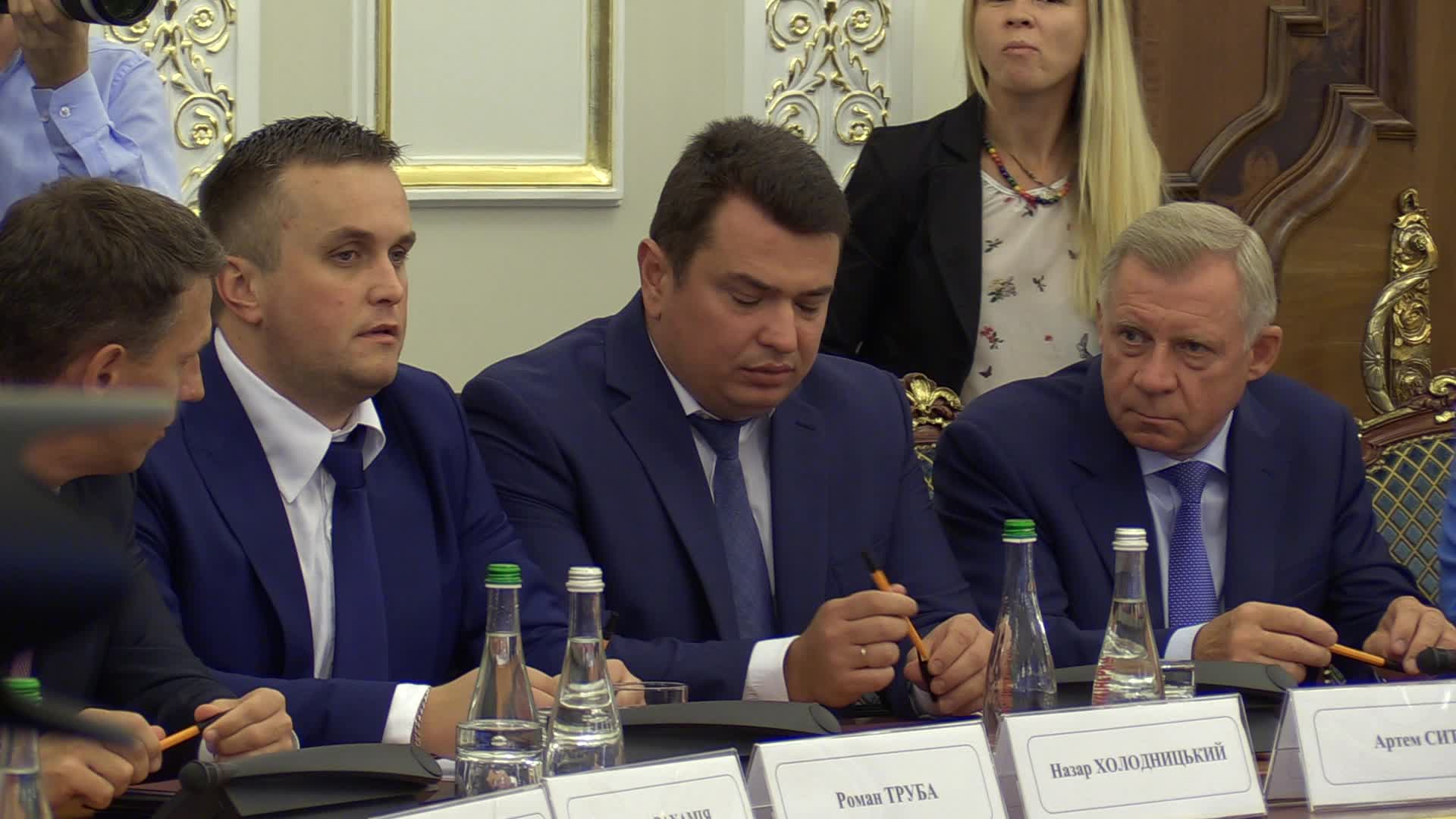 Ukraine Politics