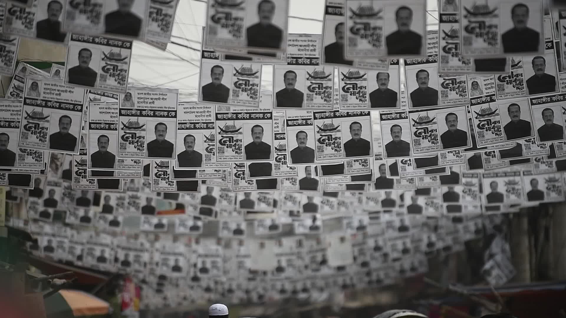 Politics in Bangladesh 