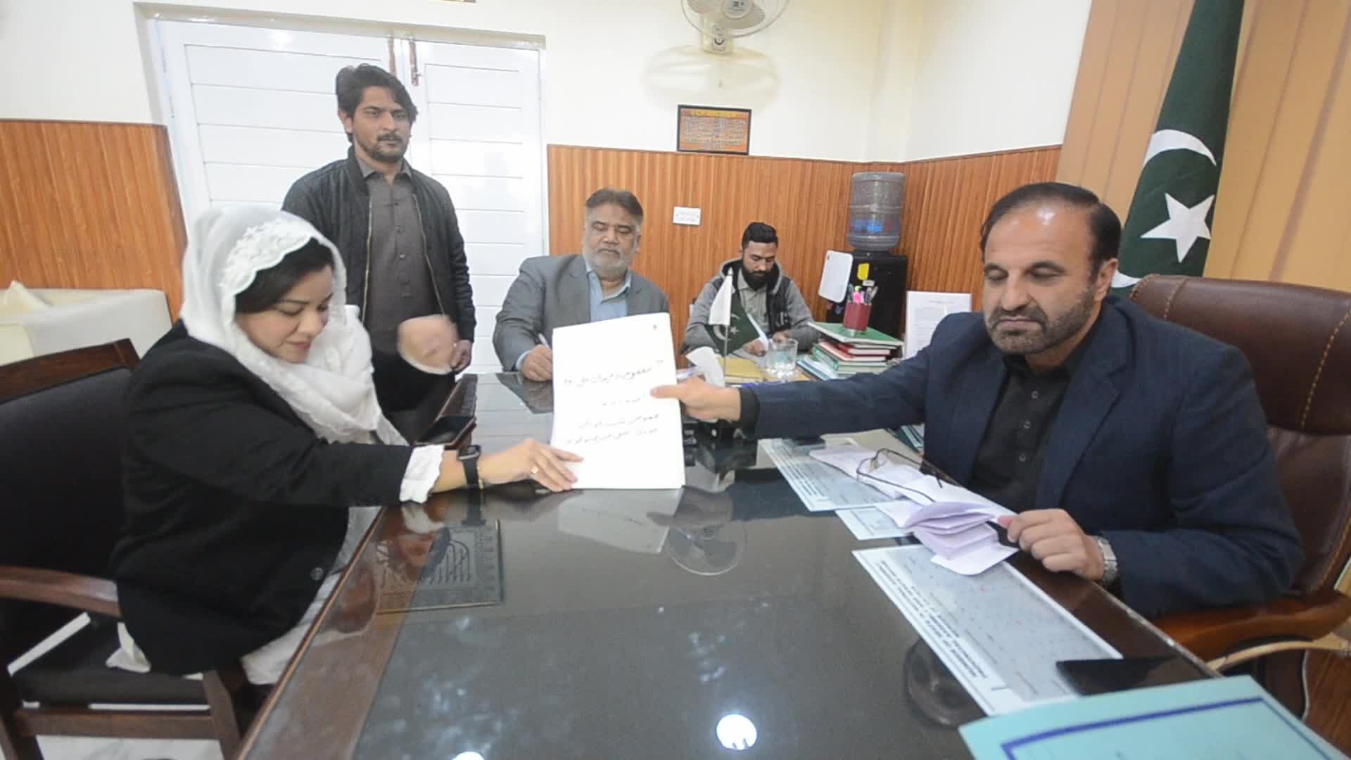 Pakistan Election Commission began receiving nomination papers for the upcoming general elections 