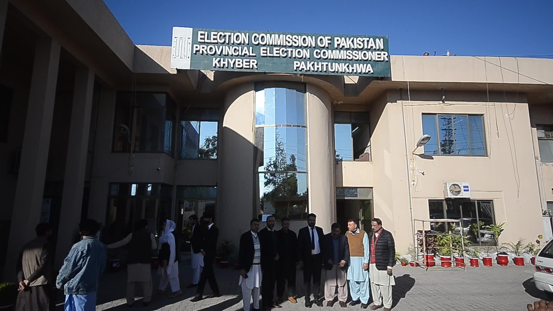Pakistan Election Commission began receiving nomination papers for the upcoming general elections 