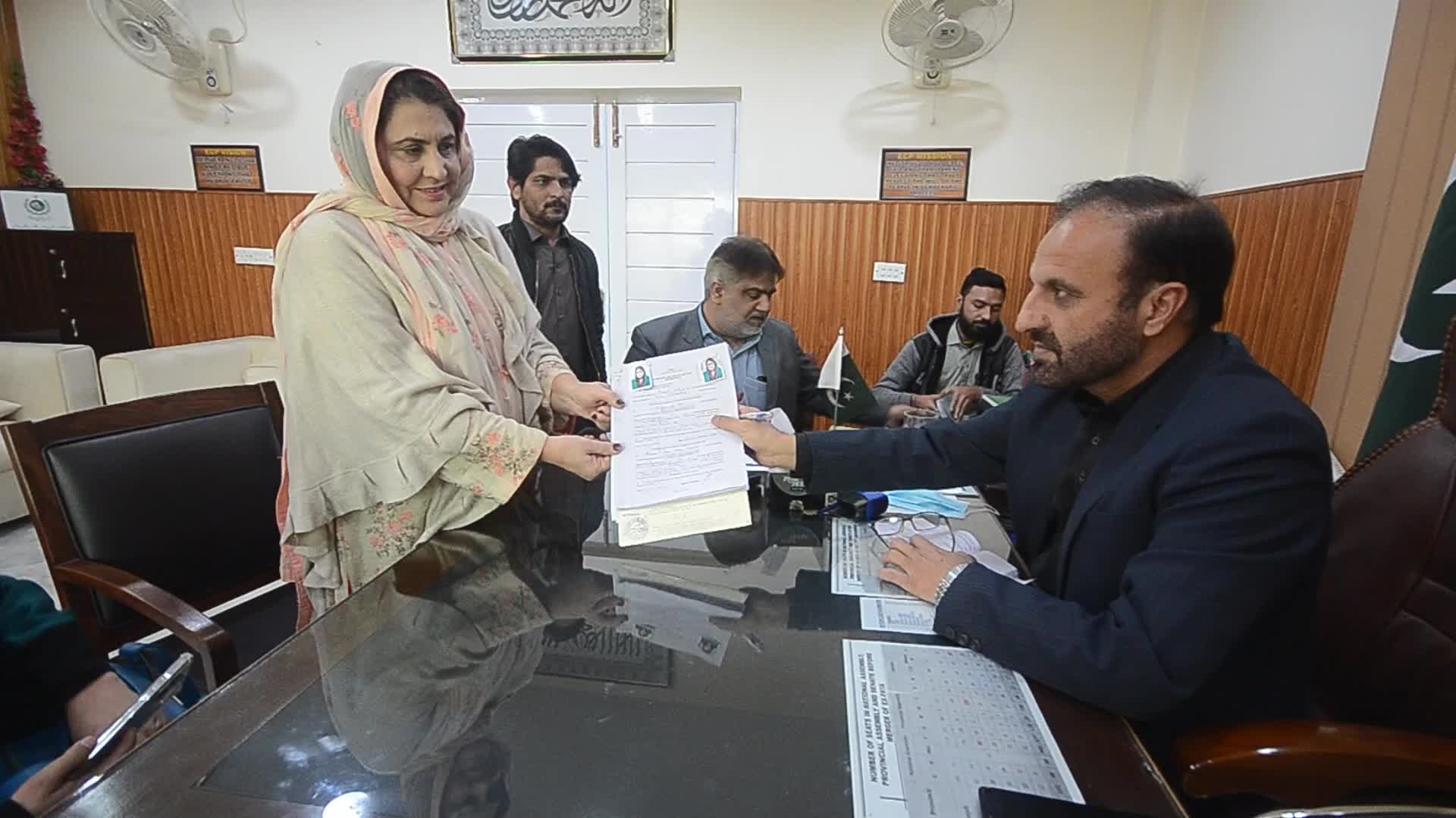 Pakistan Election Commission began receiving nomination papers for the upcoming general elections 