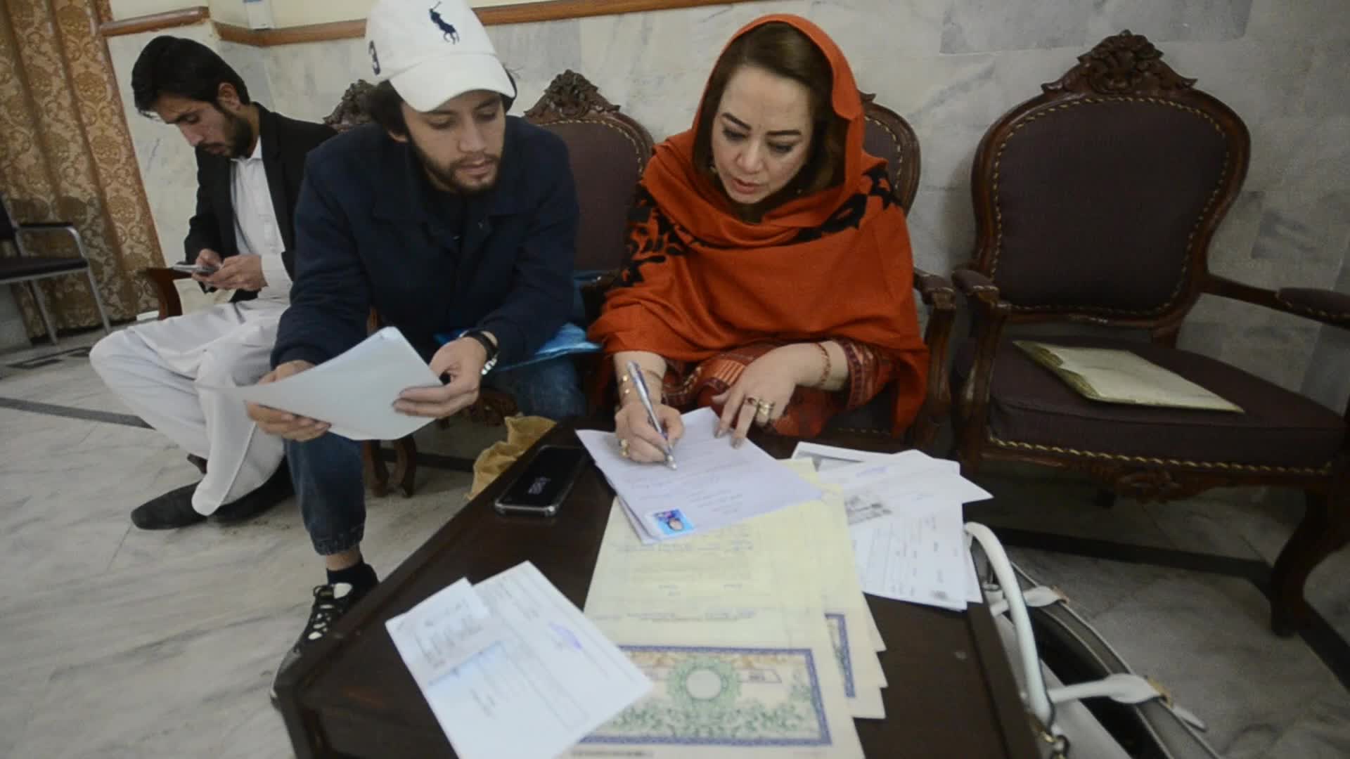 Pakistan Election Commission began receiving nomination papers for the upcoming general elections 