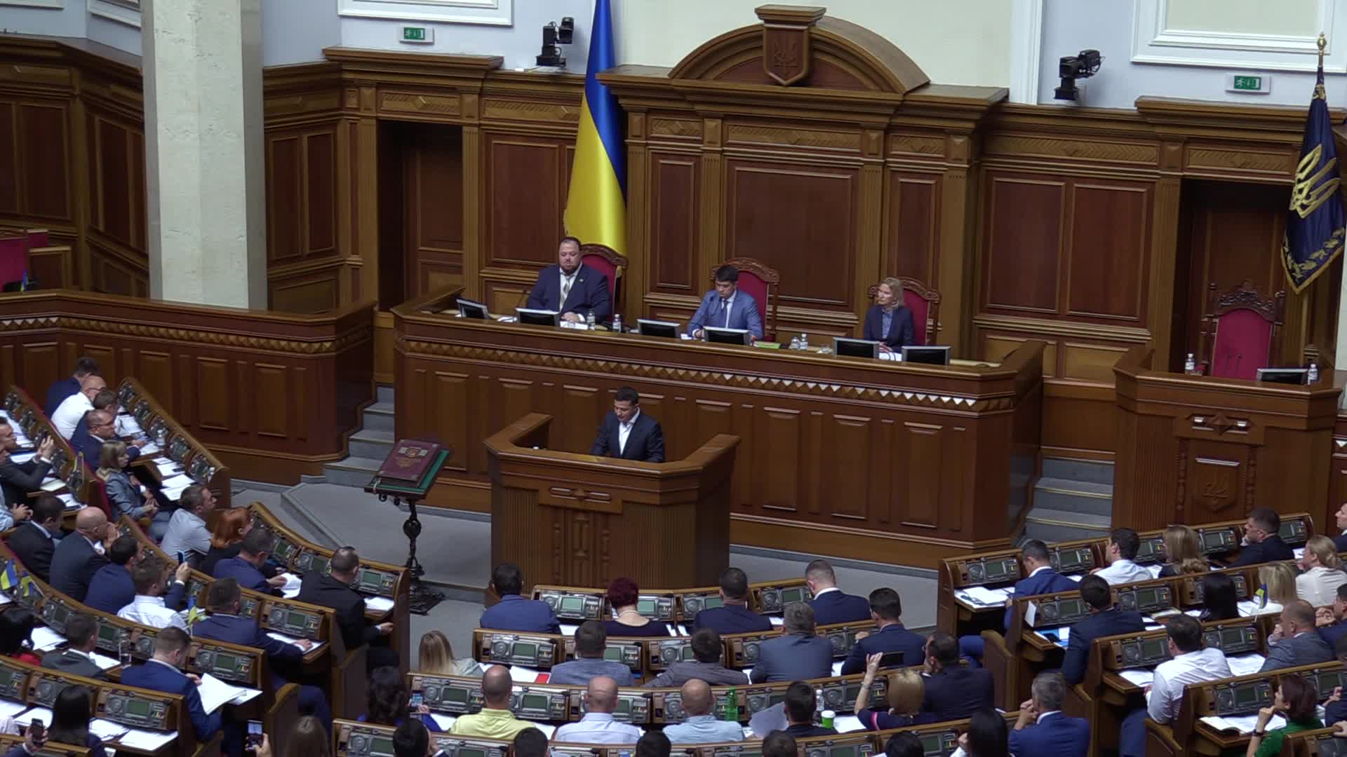 Ukraine's Parliament cancels parliamentary immunity 
