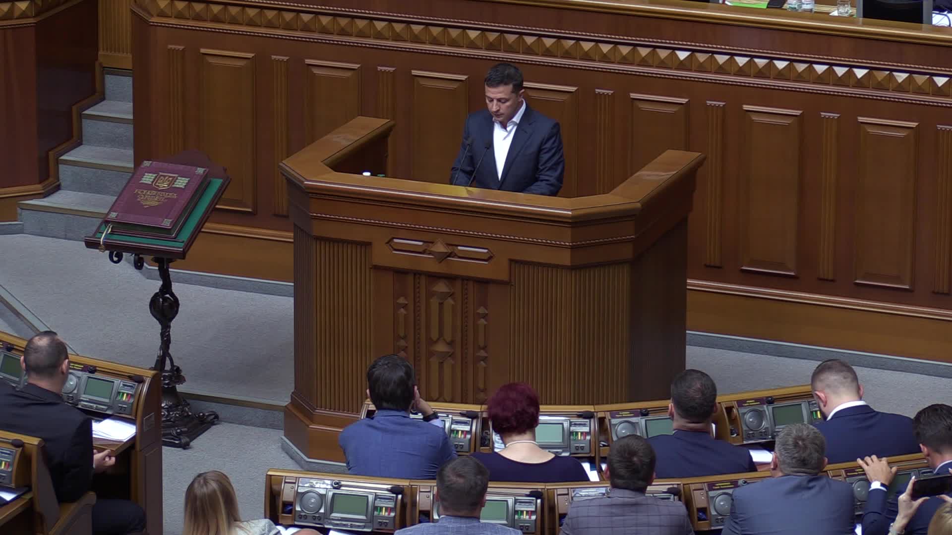 Ukraine's Parliament cancels parliamentary immunity 