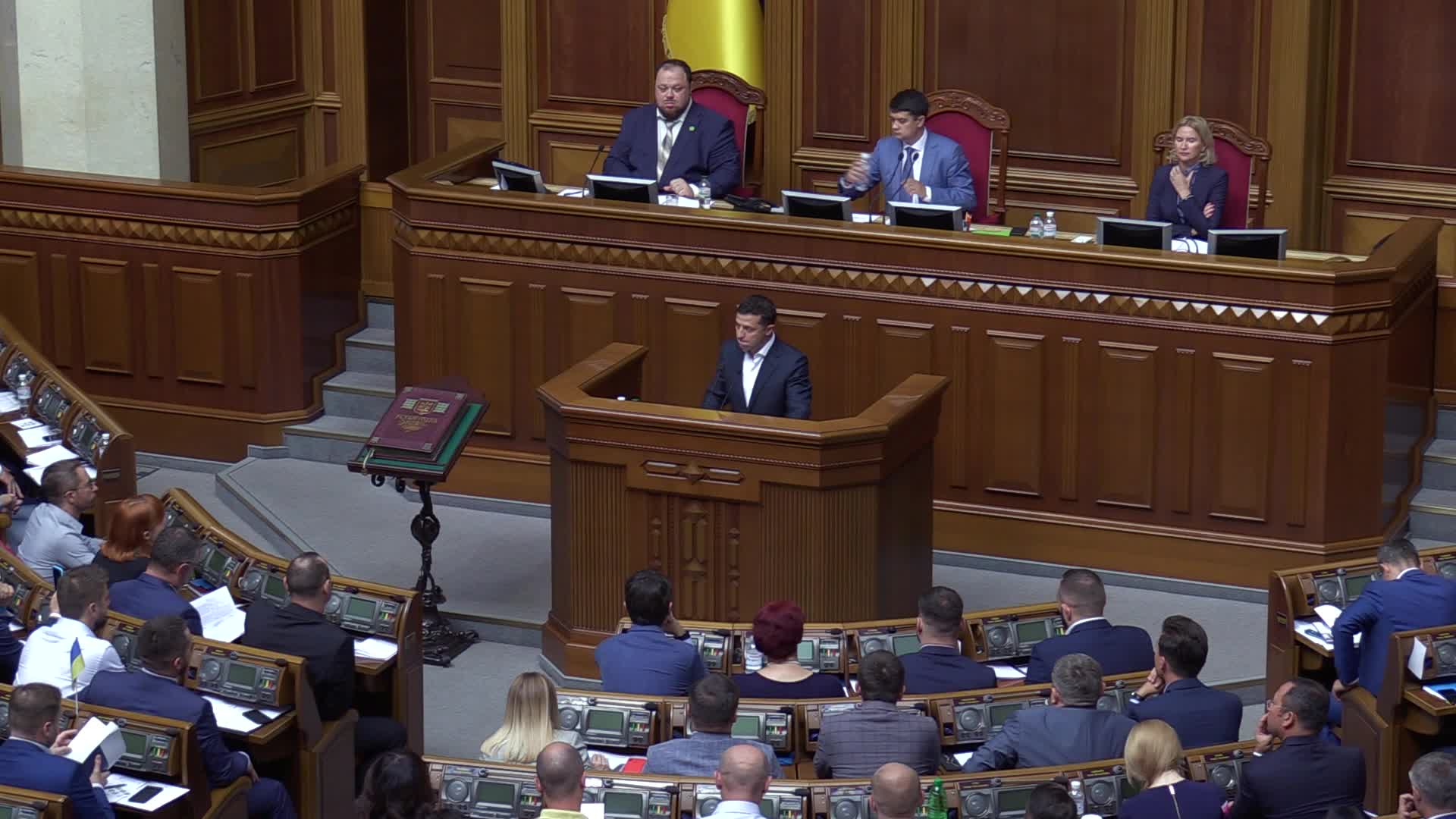 Ukraine's Parliament cancels parliamentary immunity 
