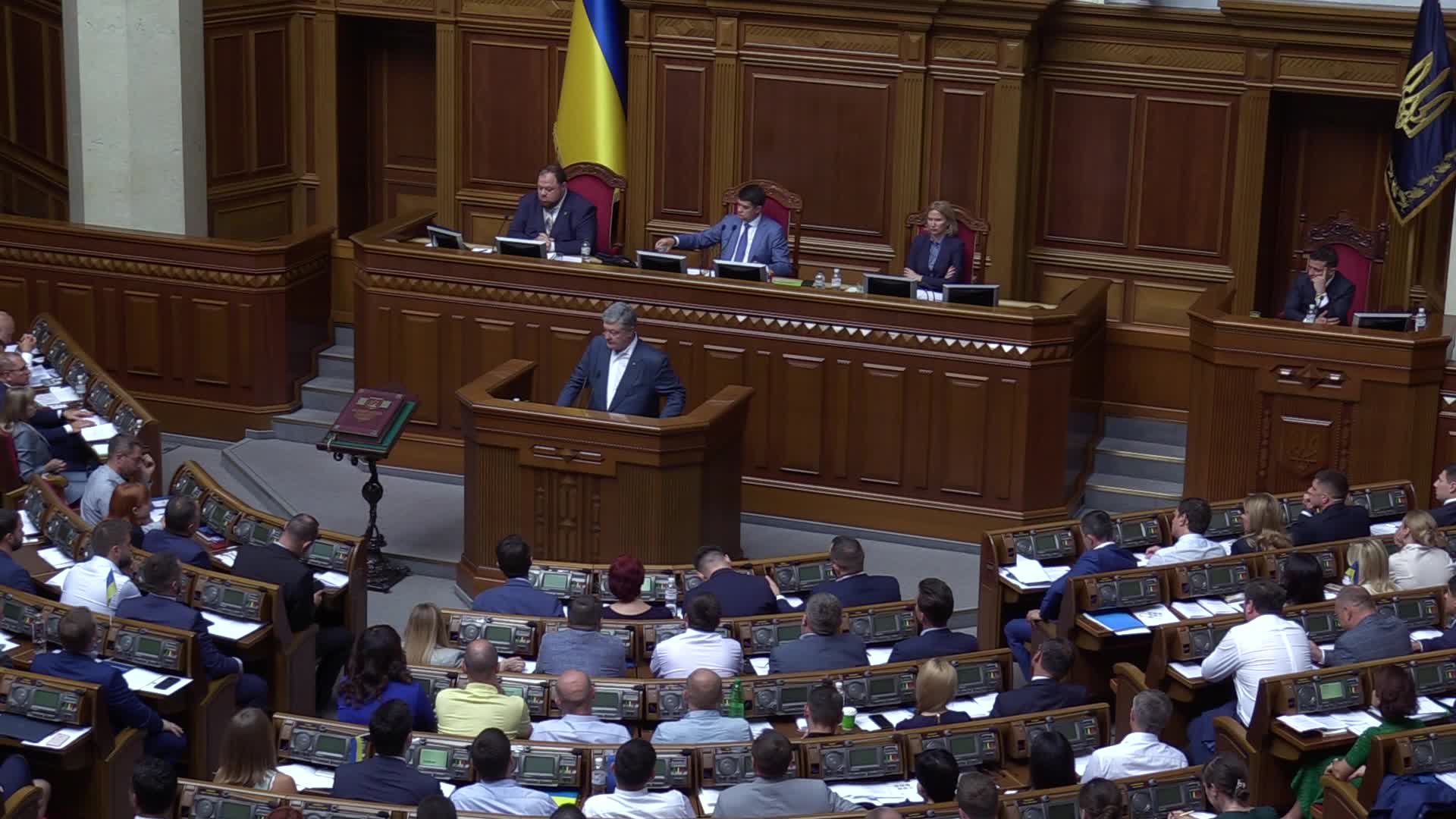 Ukraine's Parliament cancels parliamentary immunity 