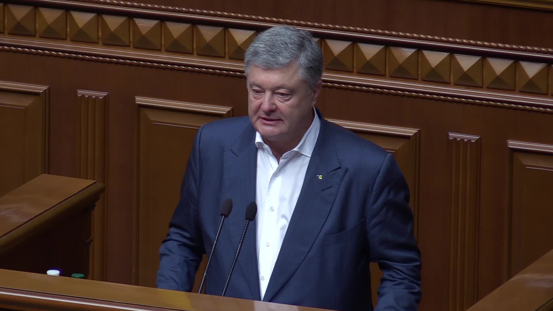 Ukraine's Parliament cancels parliamentary immunity 