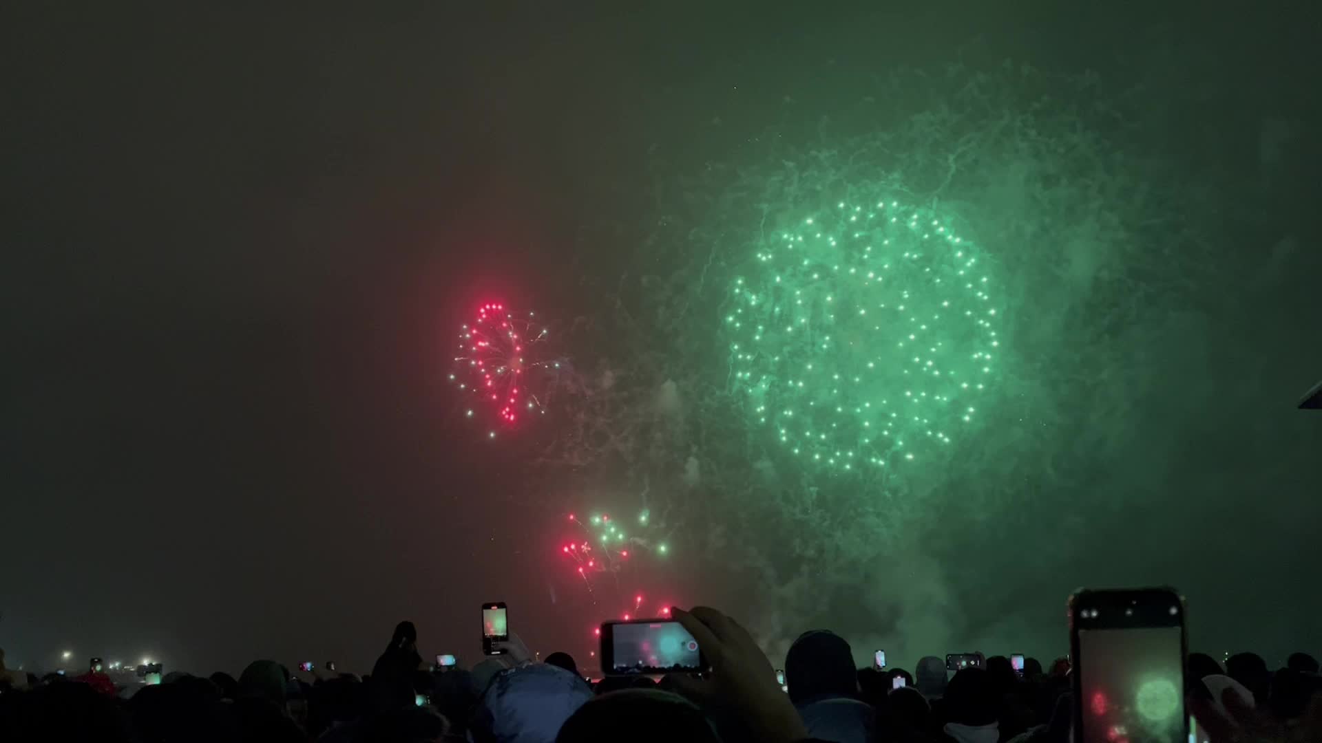 New Year In Canada
