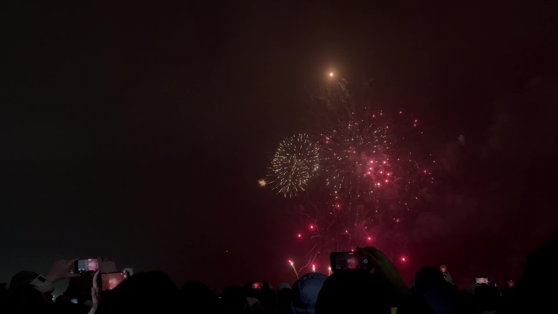 New Year In Canada